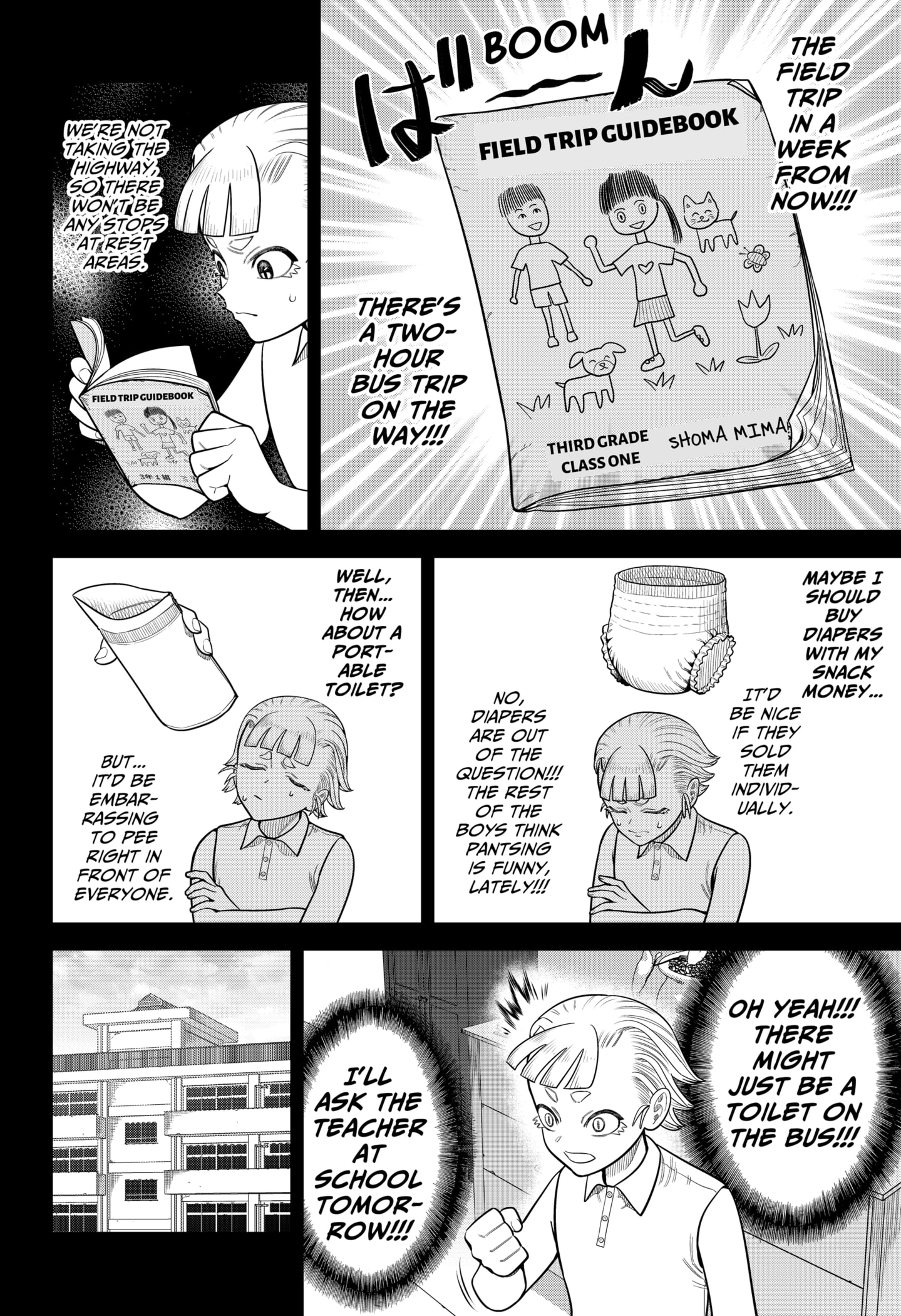 Read Strikeout Pitch Manga Online
