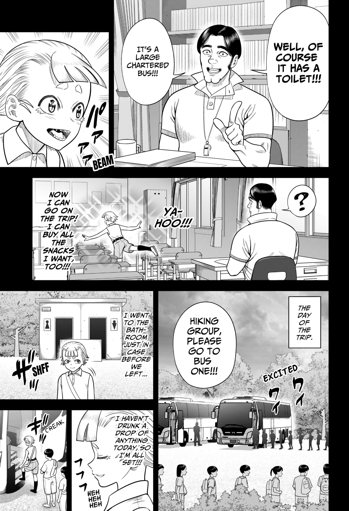 Read Strikeout Pitch Manga Online