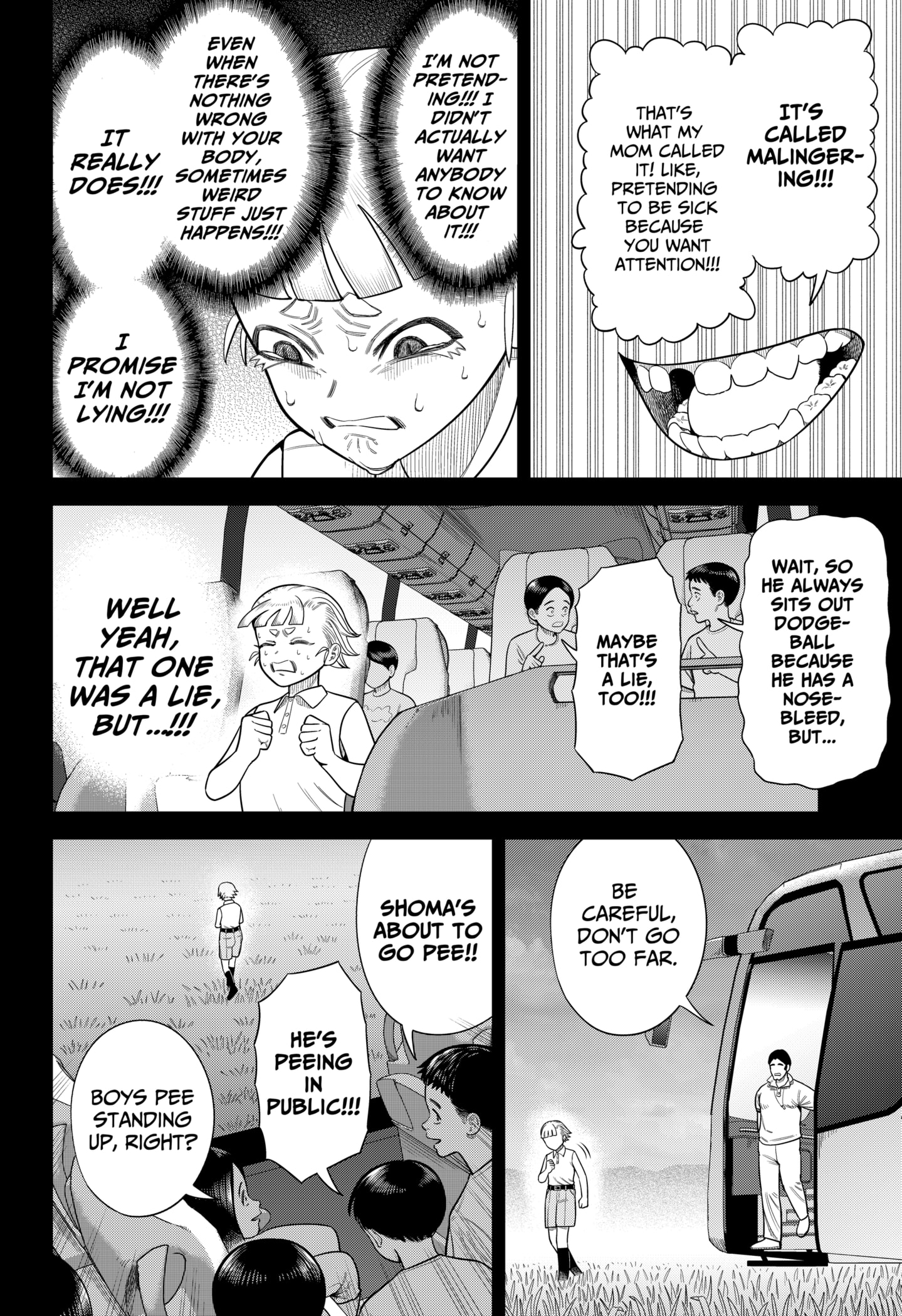 Read Strikeout Pitch Manga Online
