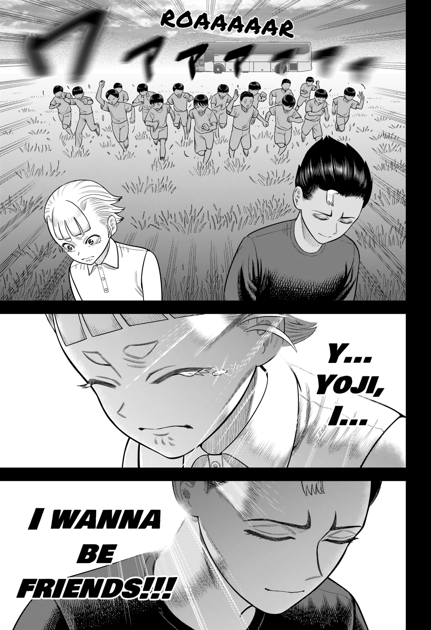 Read Strikeout Pitch Manga Online