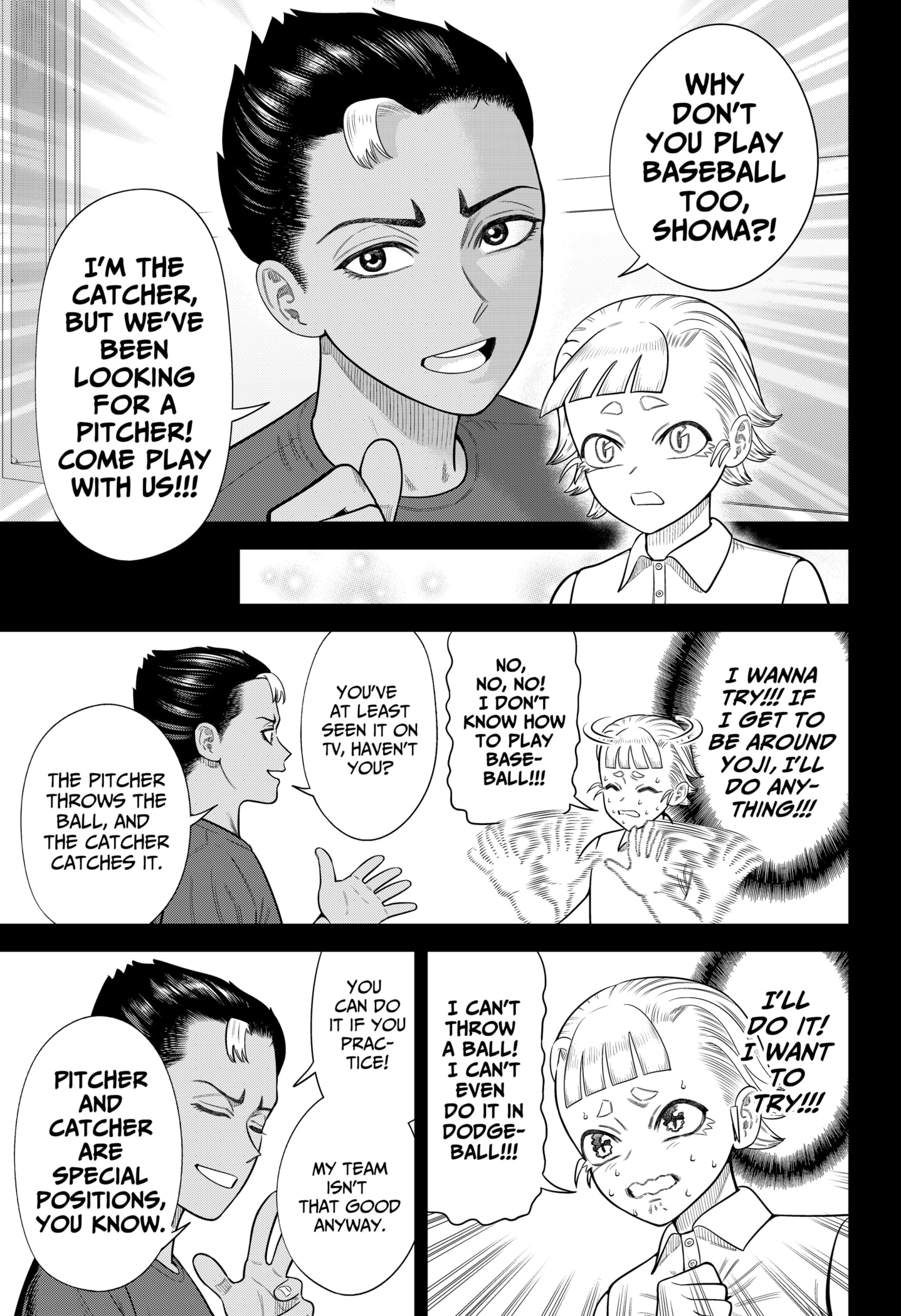 Read Strikeout Pitch Manga Online