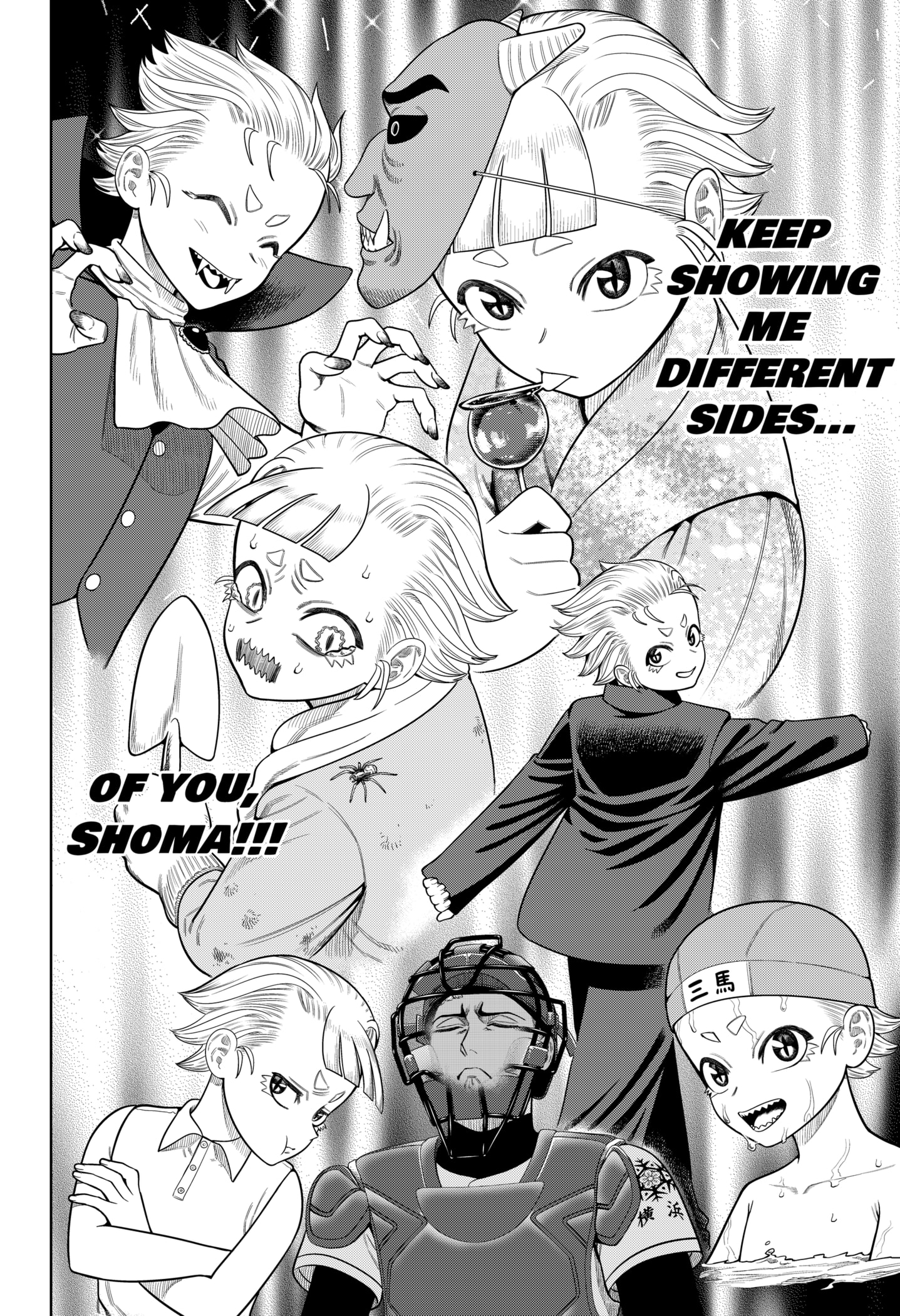 Read Strikeout Pitch Manga Online