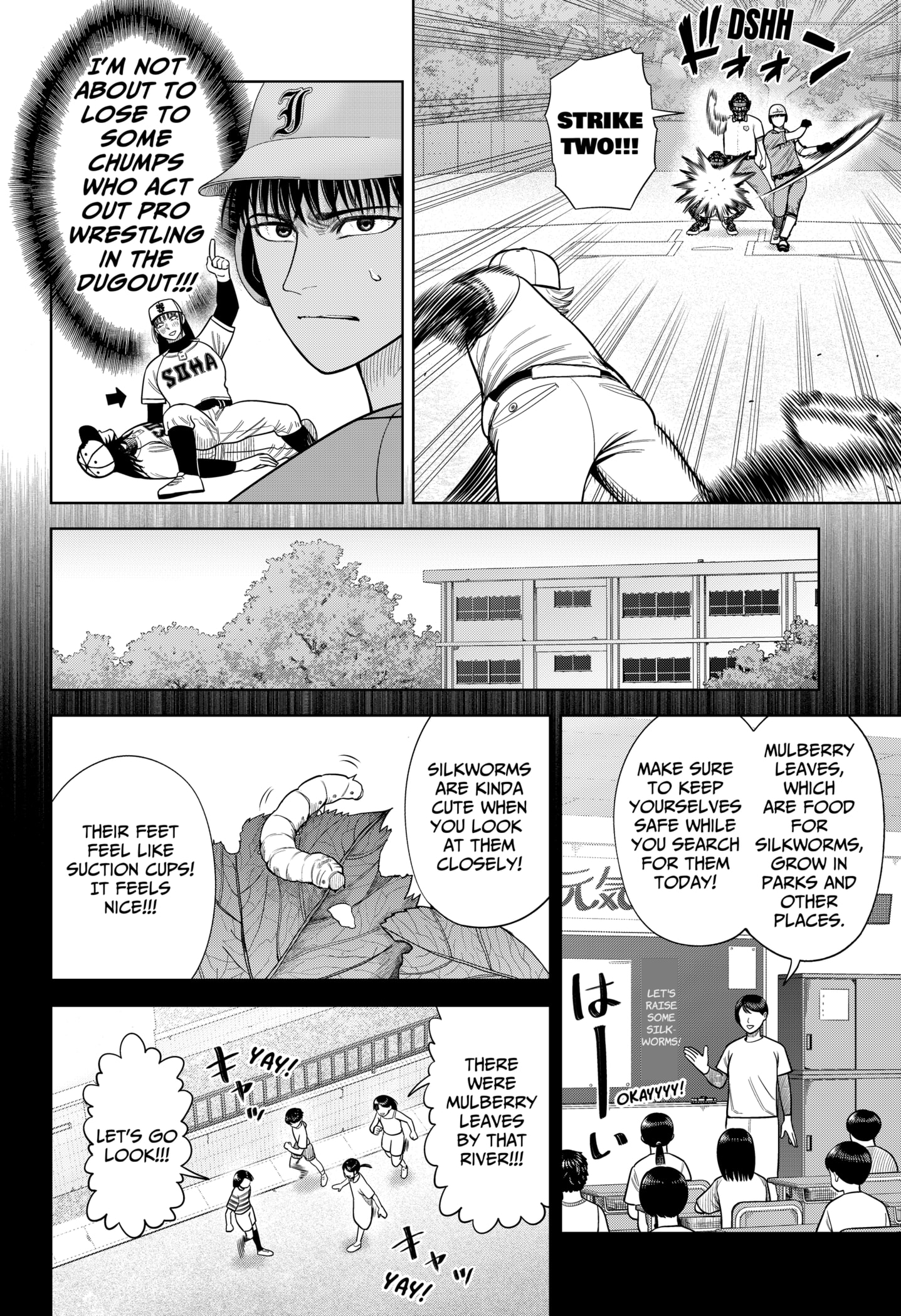 Read Strikeout Pitch Manga Online