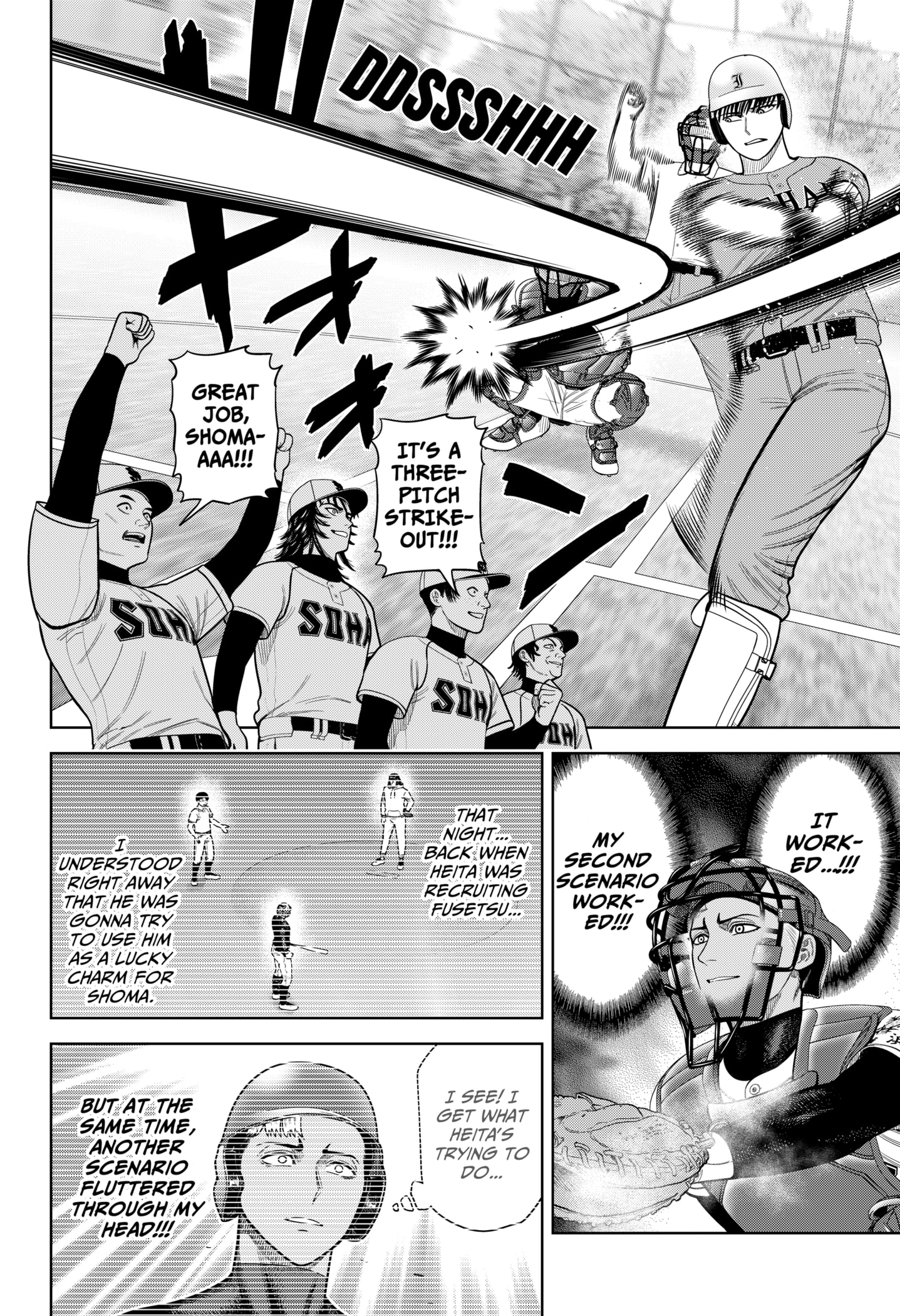 Read Strikeout Pitch Manga Online