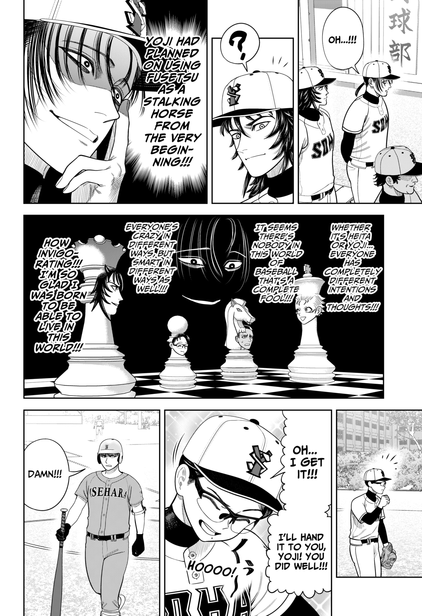 Read Strikeout Pitch Manga Online