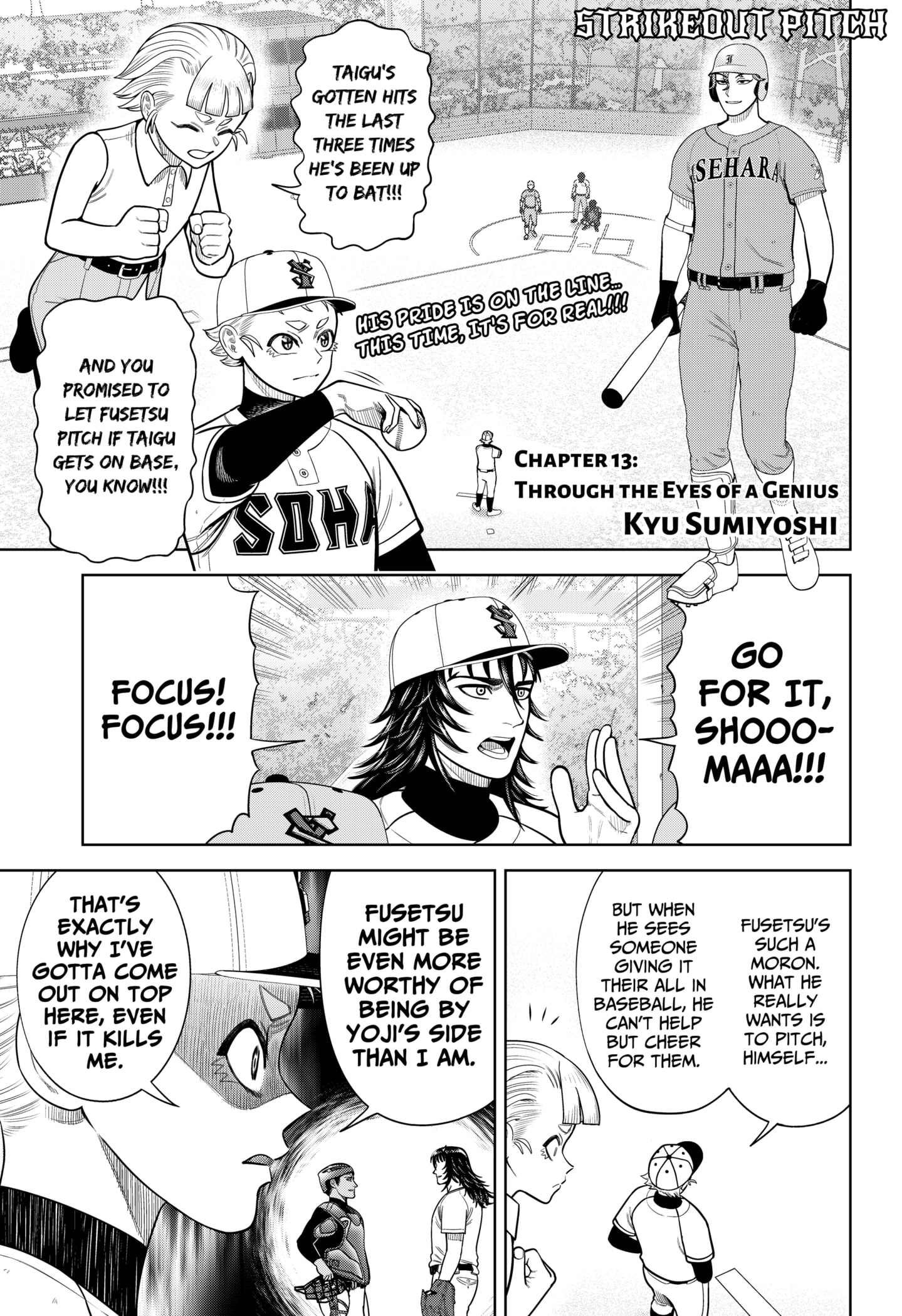 Read Strikeout Pitch Manga Online