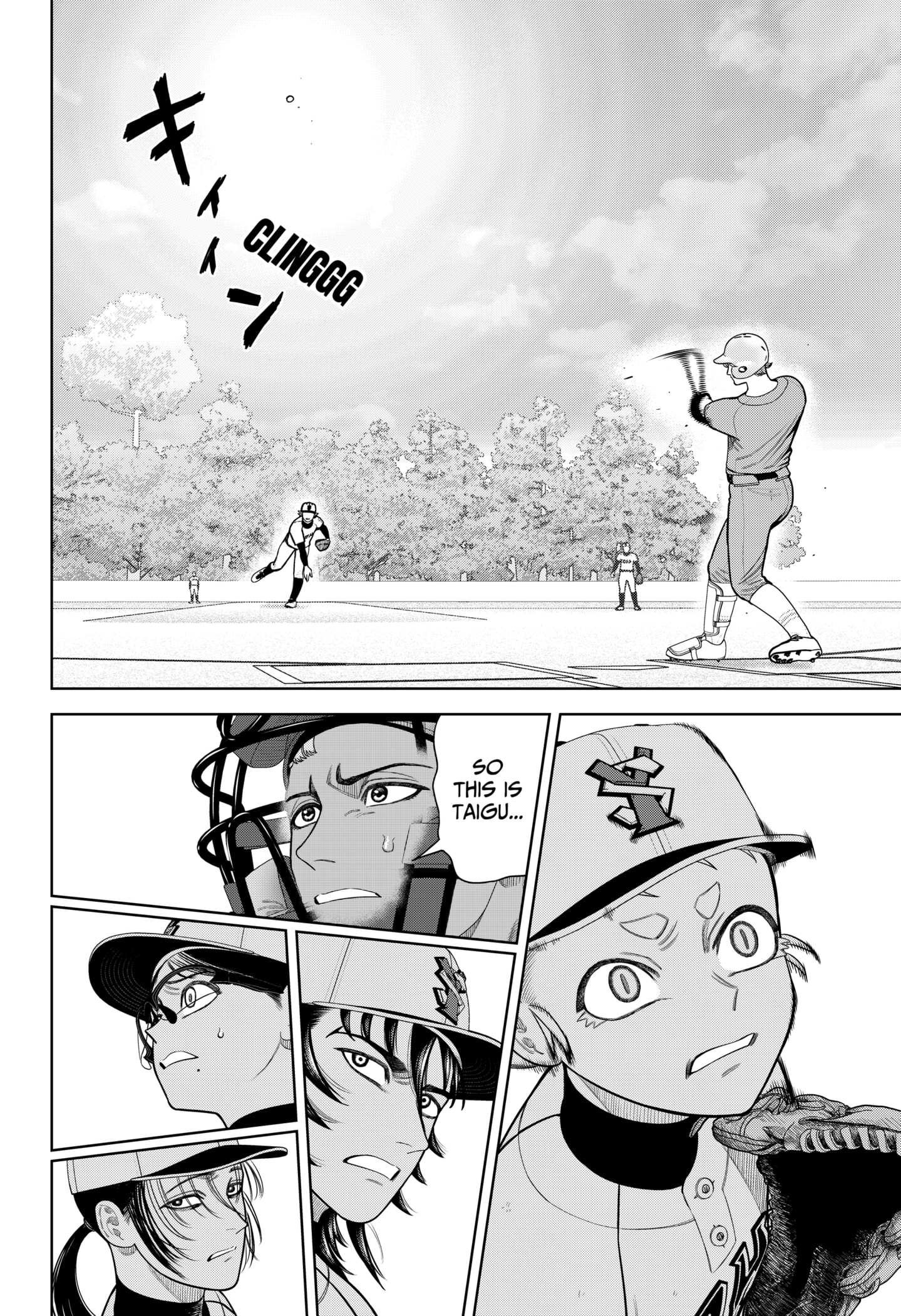 Read Strikeout Pitch Manga Online