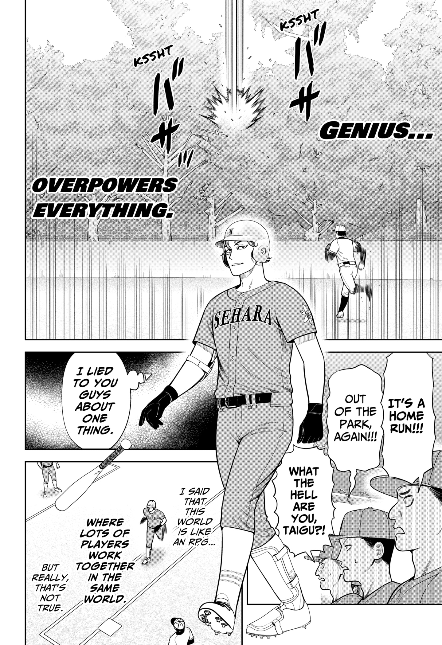 Read Strikeout Pitch Manga Online
