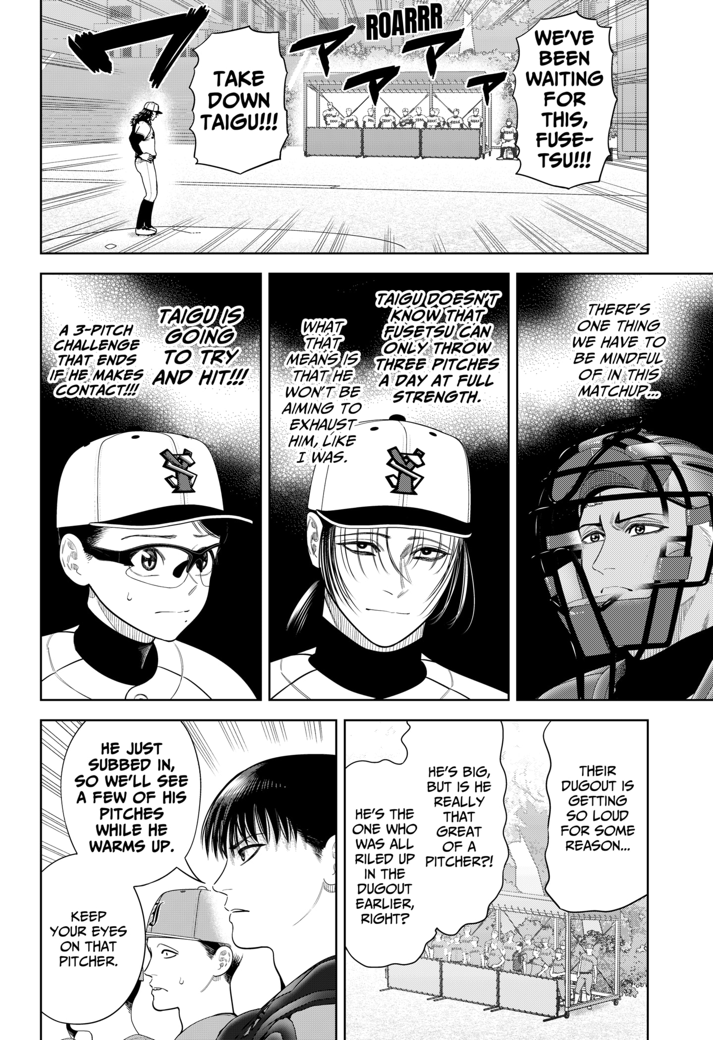 Read Strikeout Pitch Manga Online