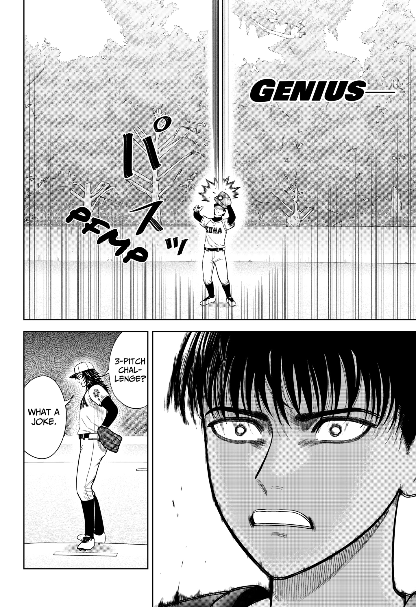Read Strikeout Pitch Manga Online