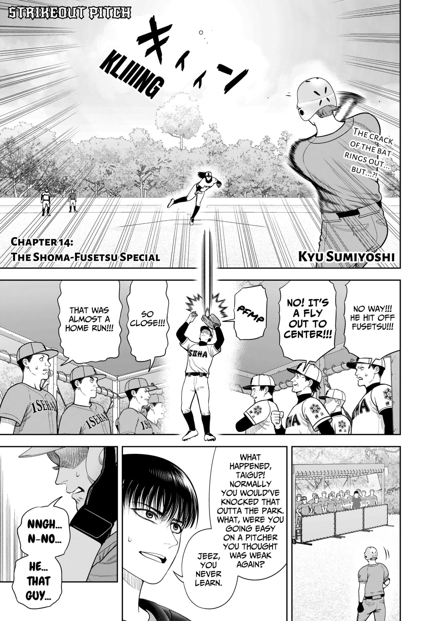 Read Strikeout Pitch Manga Online