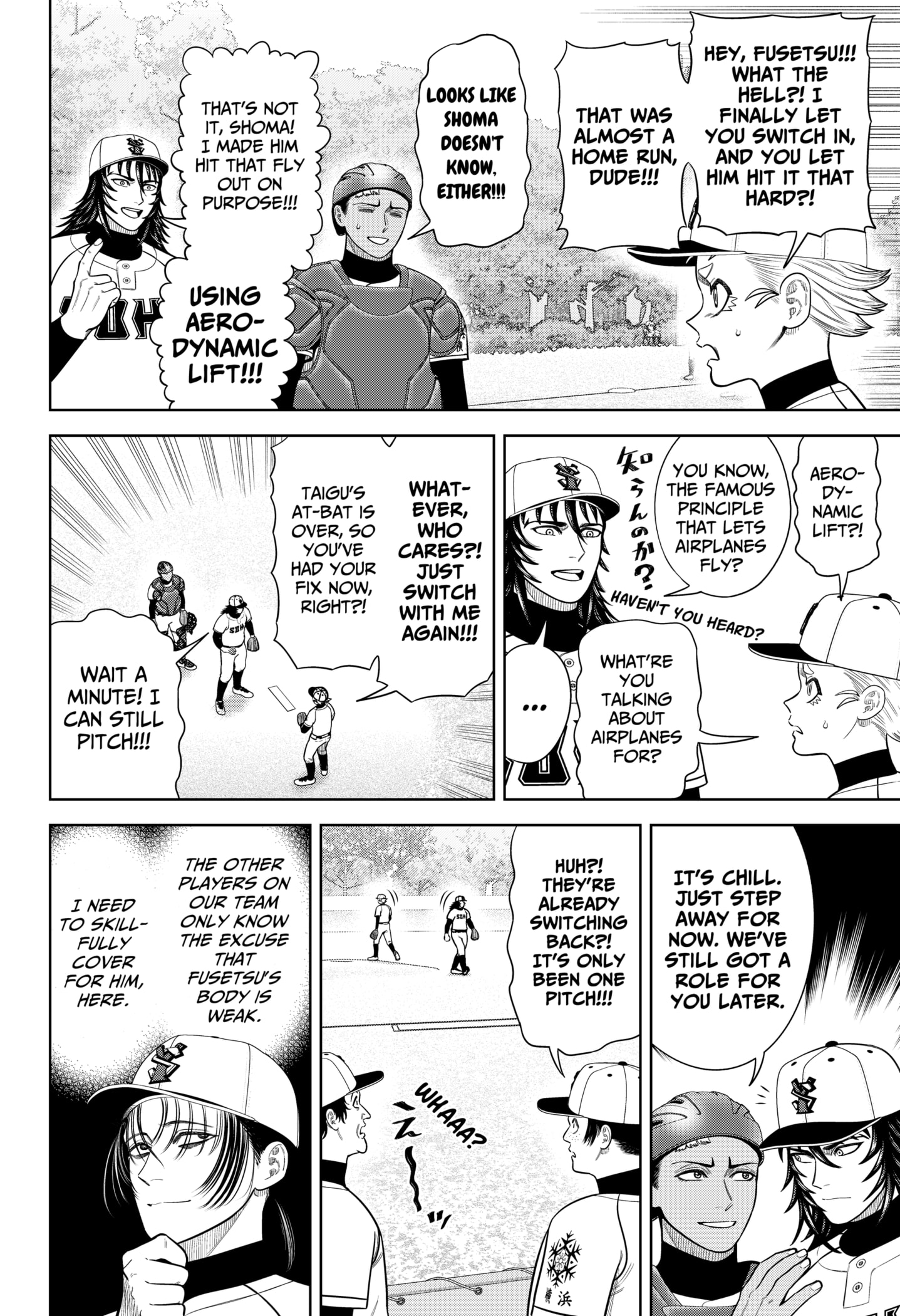 Read Strikeout Pitch Manga Online