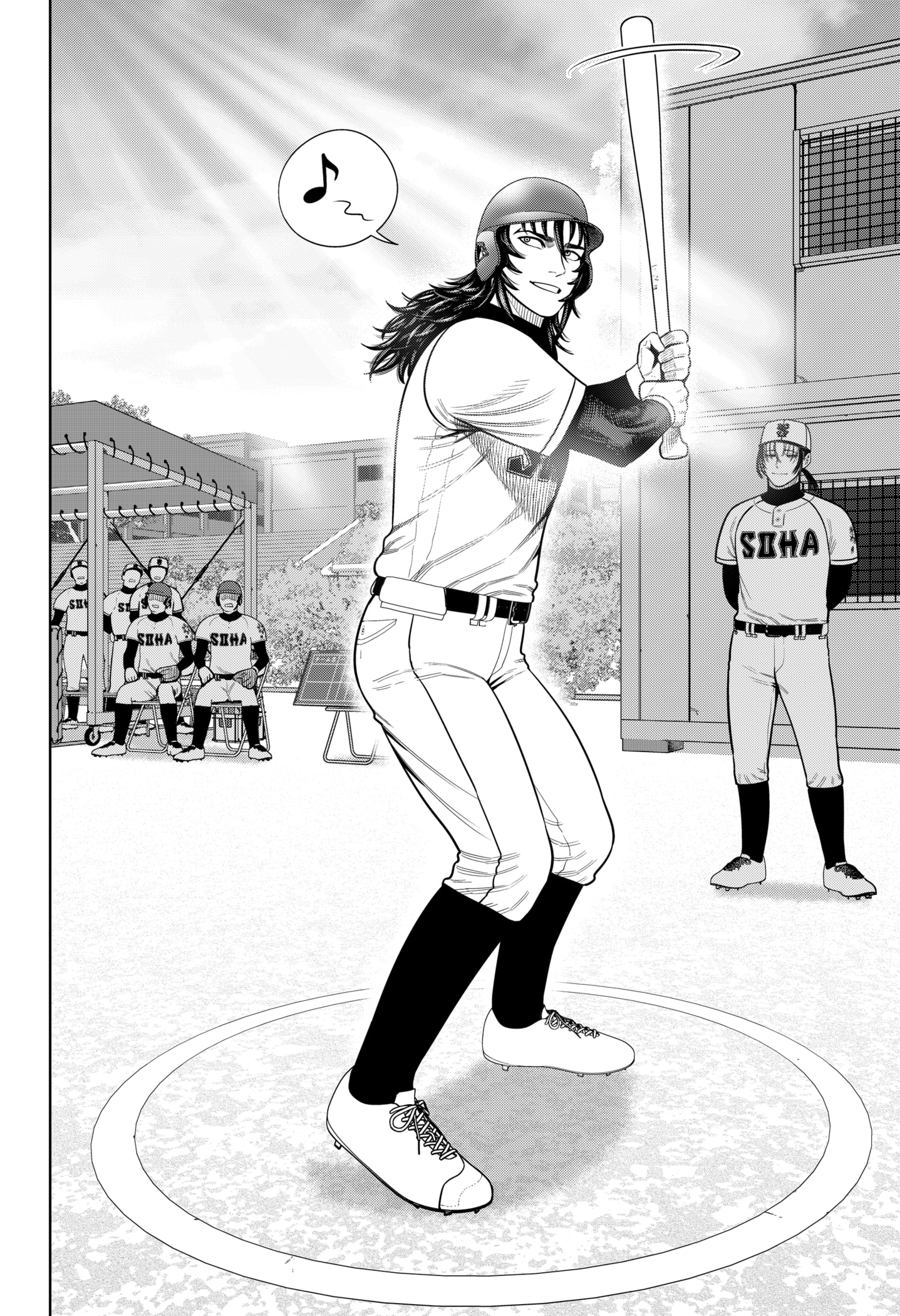 Read Strikeout Pitch Manga Online