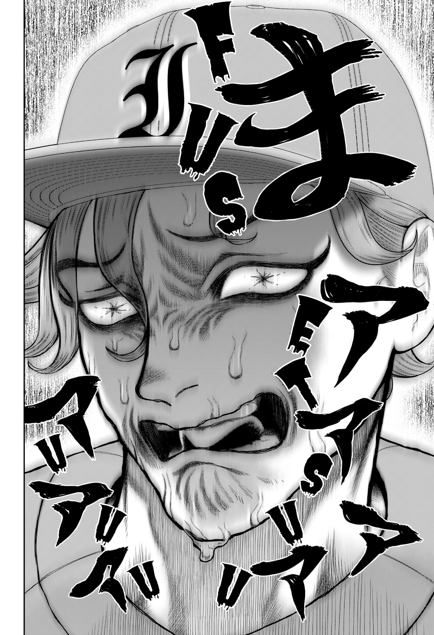 Read Strikeout Pitch Manga Online