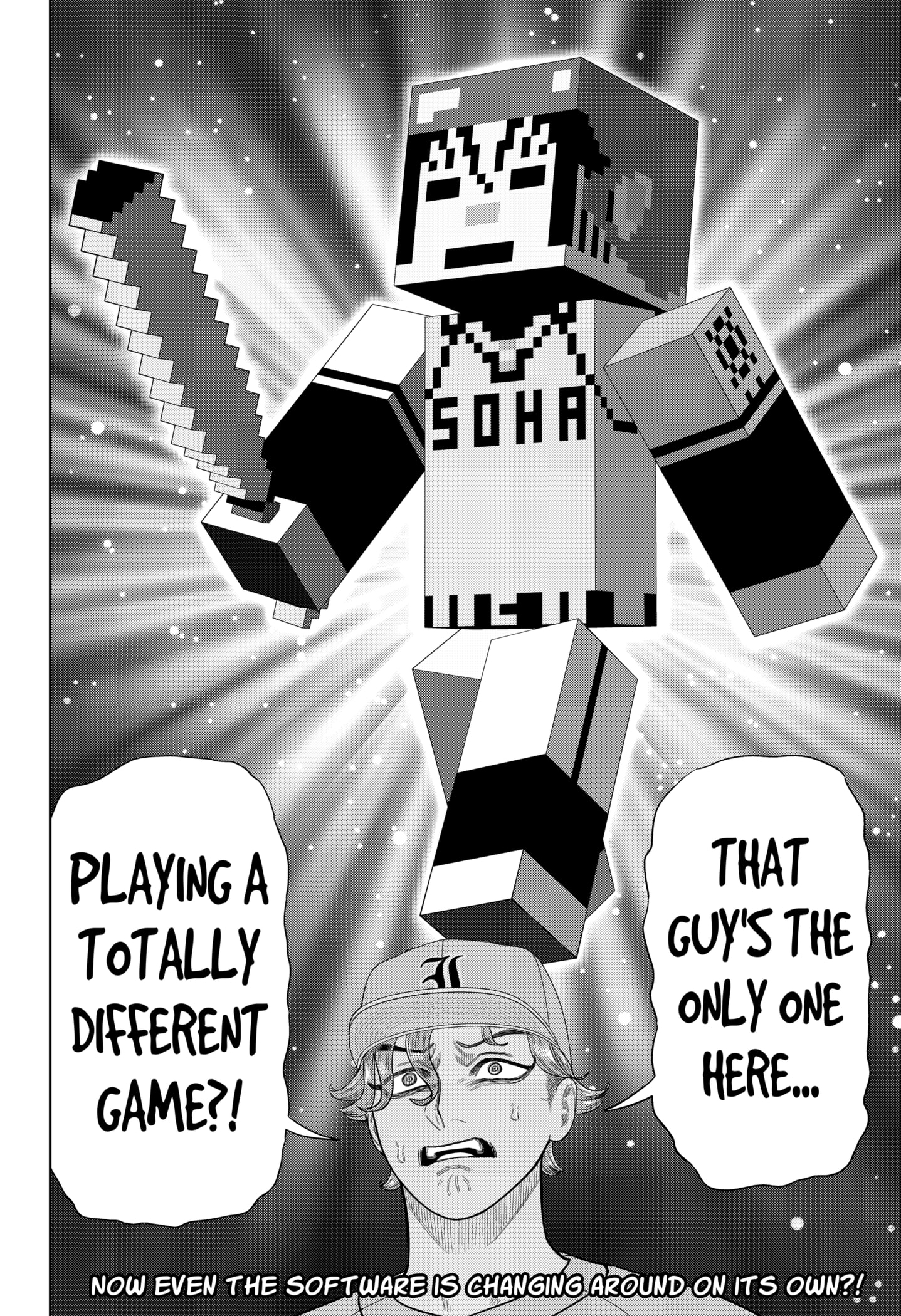 Read Strikeout Pitch Manga Online
