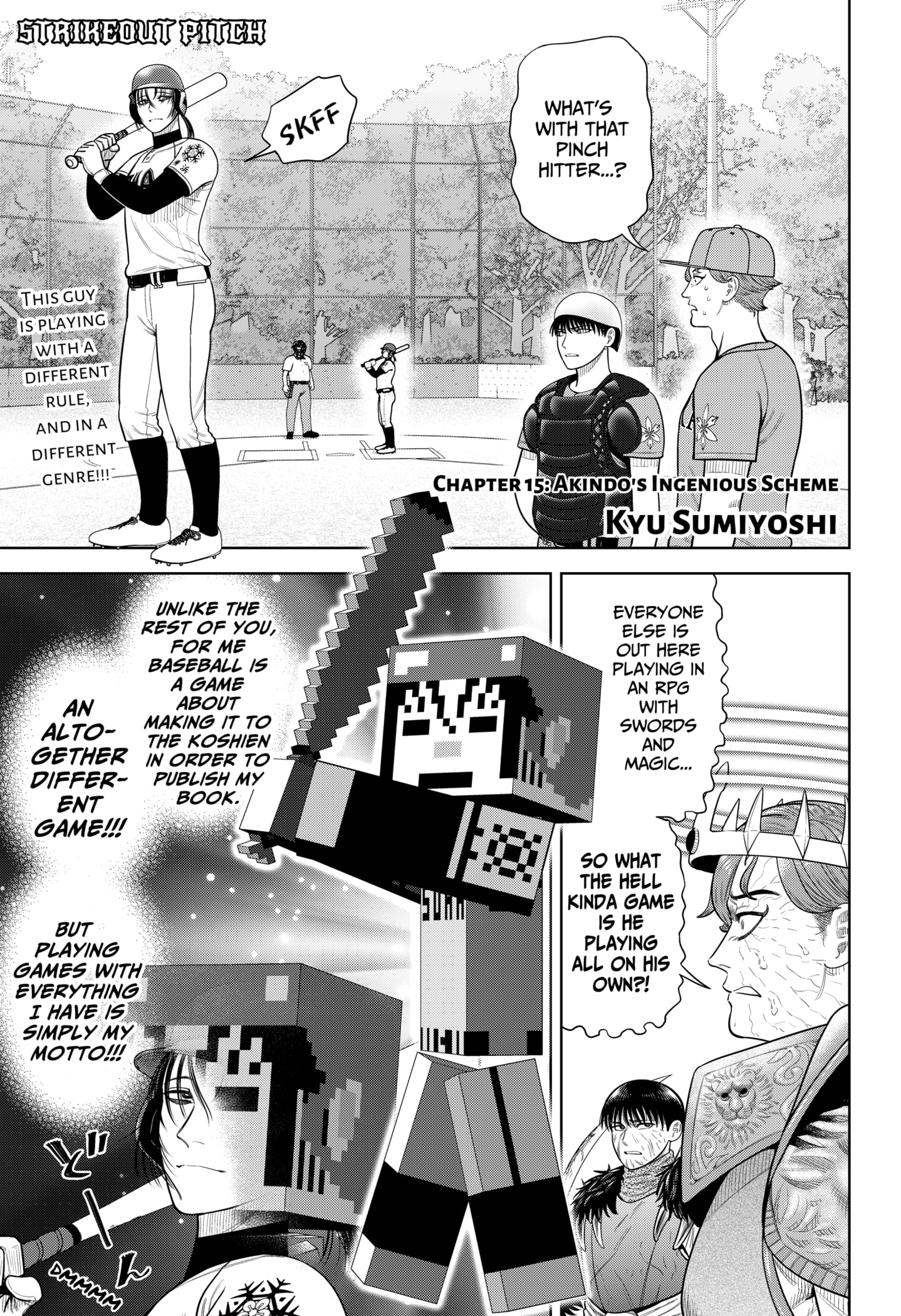Read Strikeout Pitch Manga Online