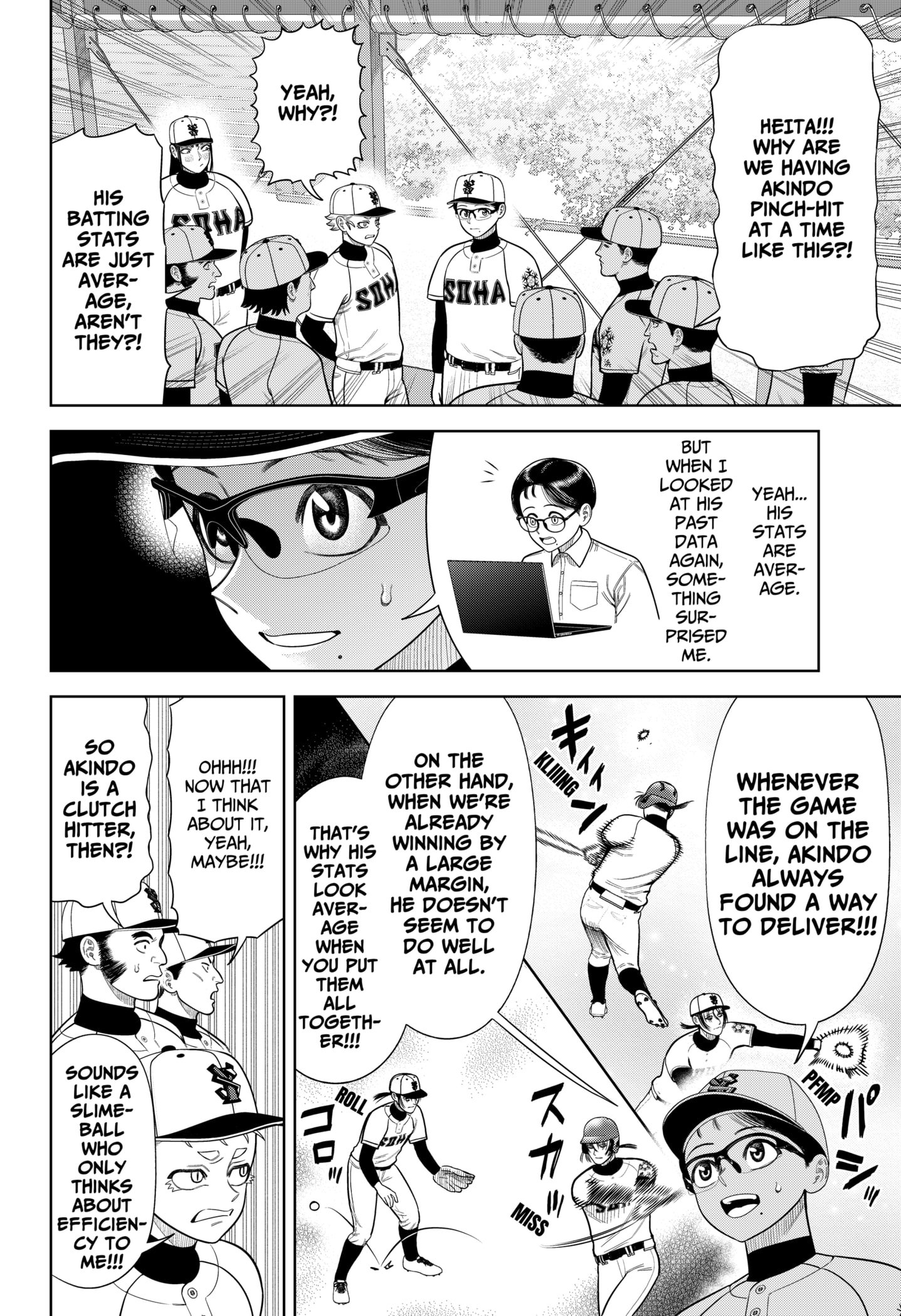 Read Strikeout Pitch Manga Online