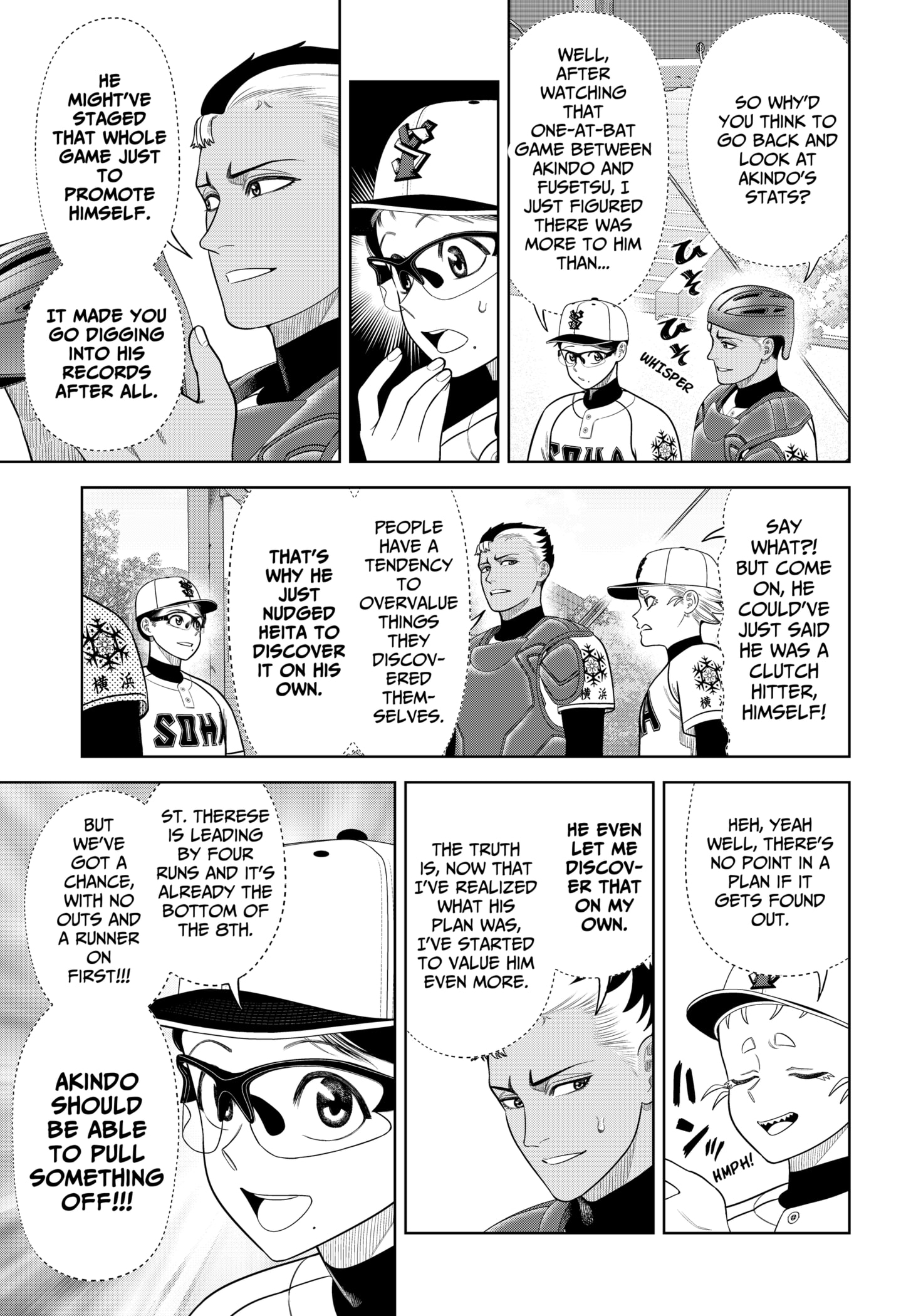 Read Strikeout Pitch Manga Online