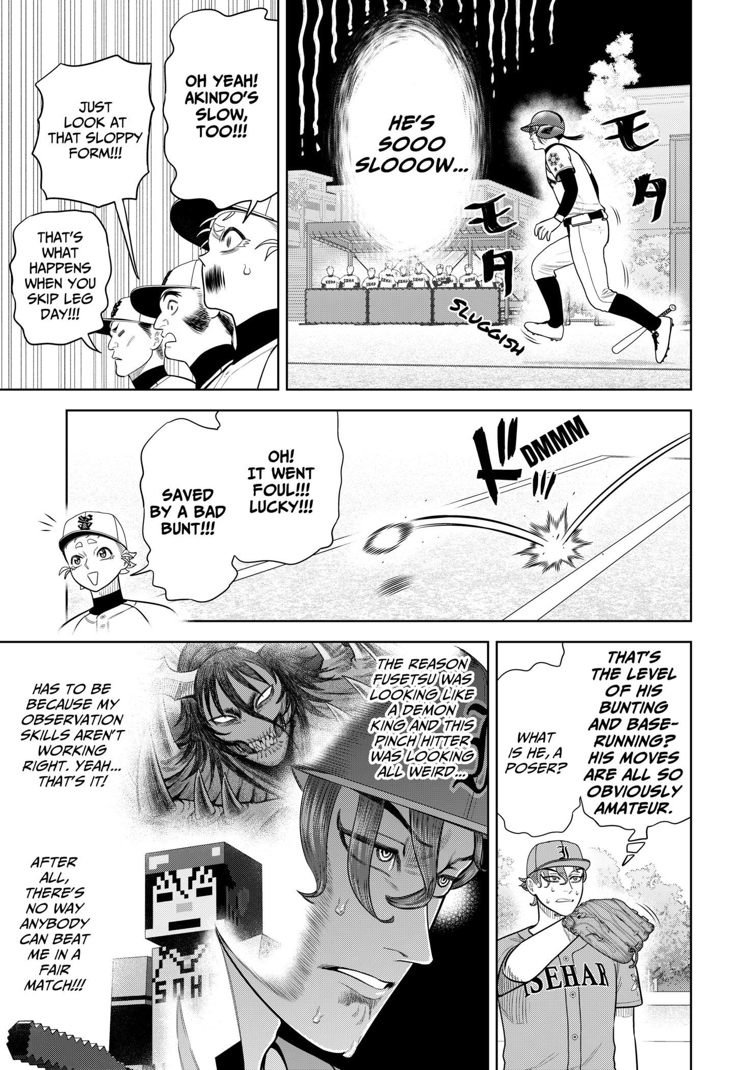 Read Strikeout Pitch Manga Online