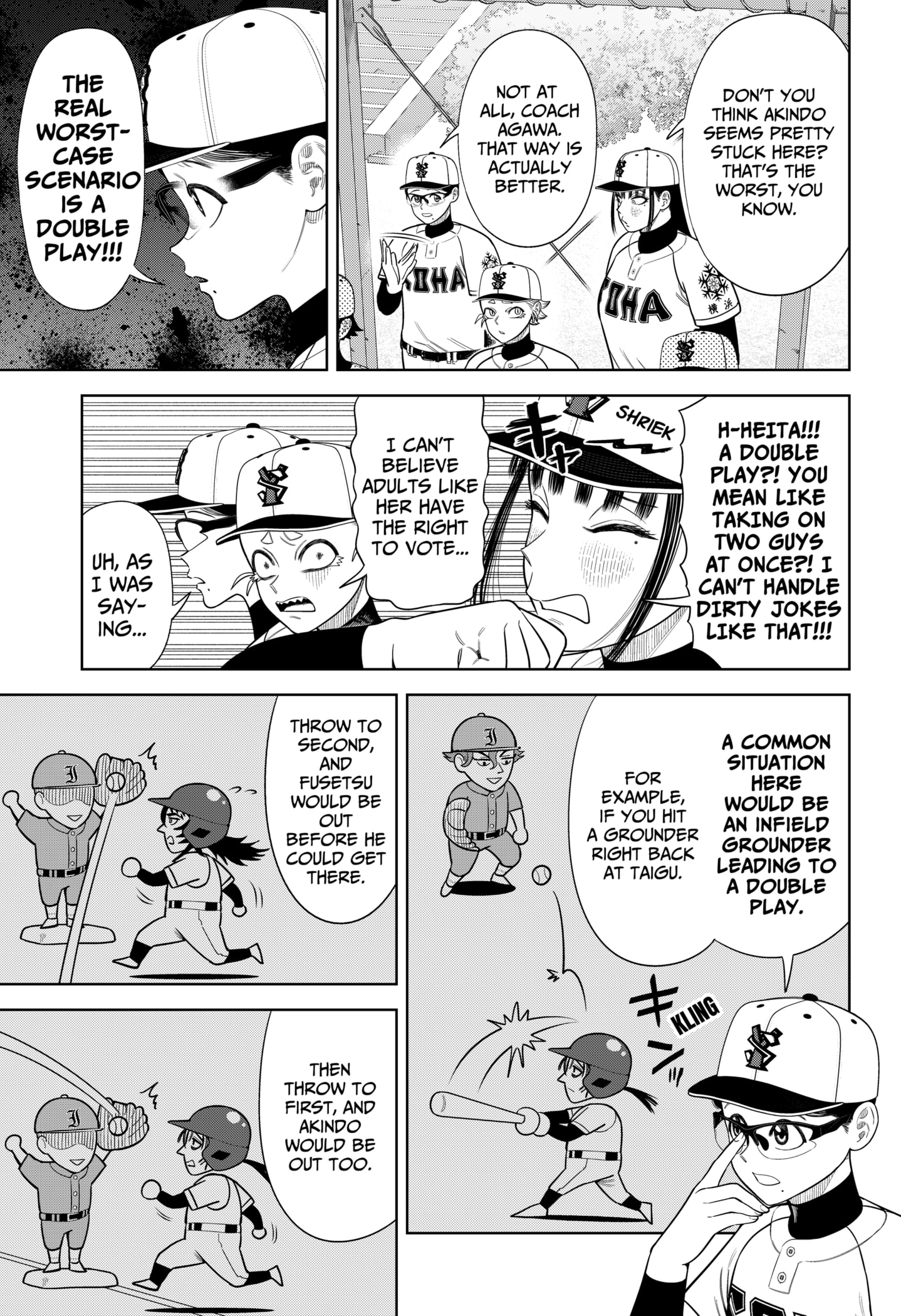 Read Strikeout Pitch Manga Online
