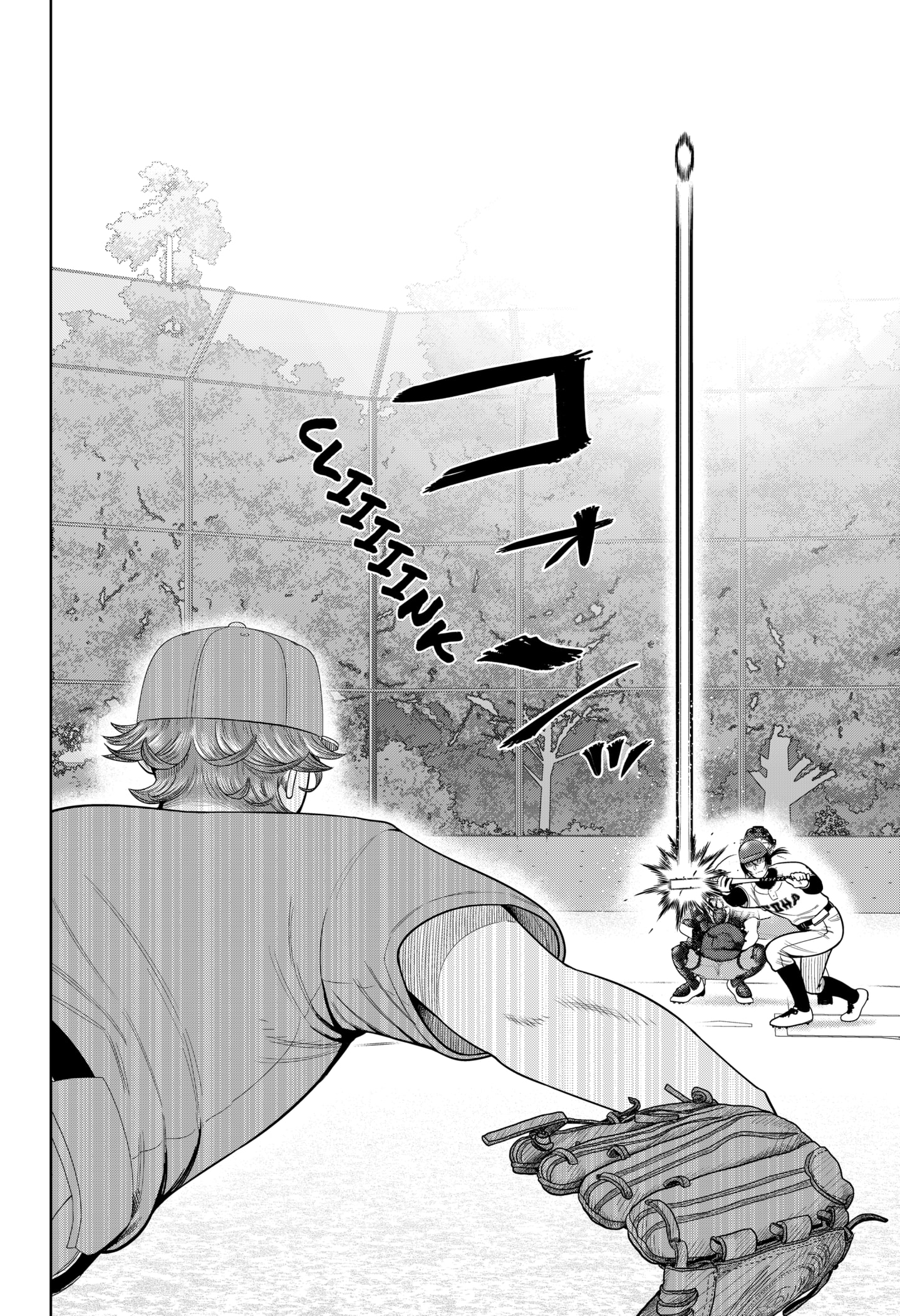 Read Strikeout Pitch Manga Online