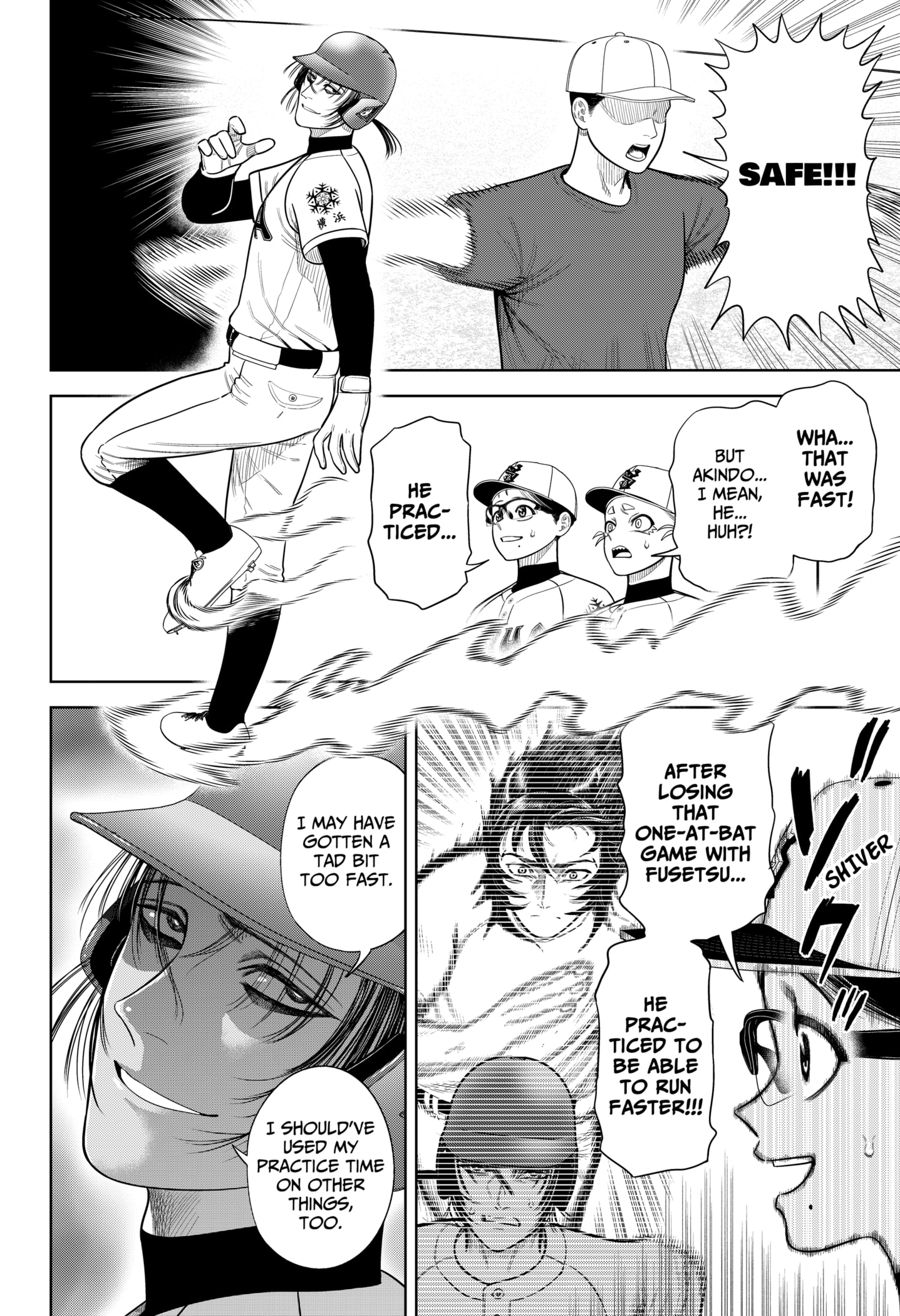 Read Strikeout Pitch Manga Online
