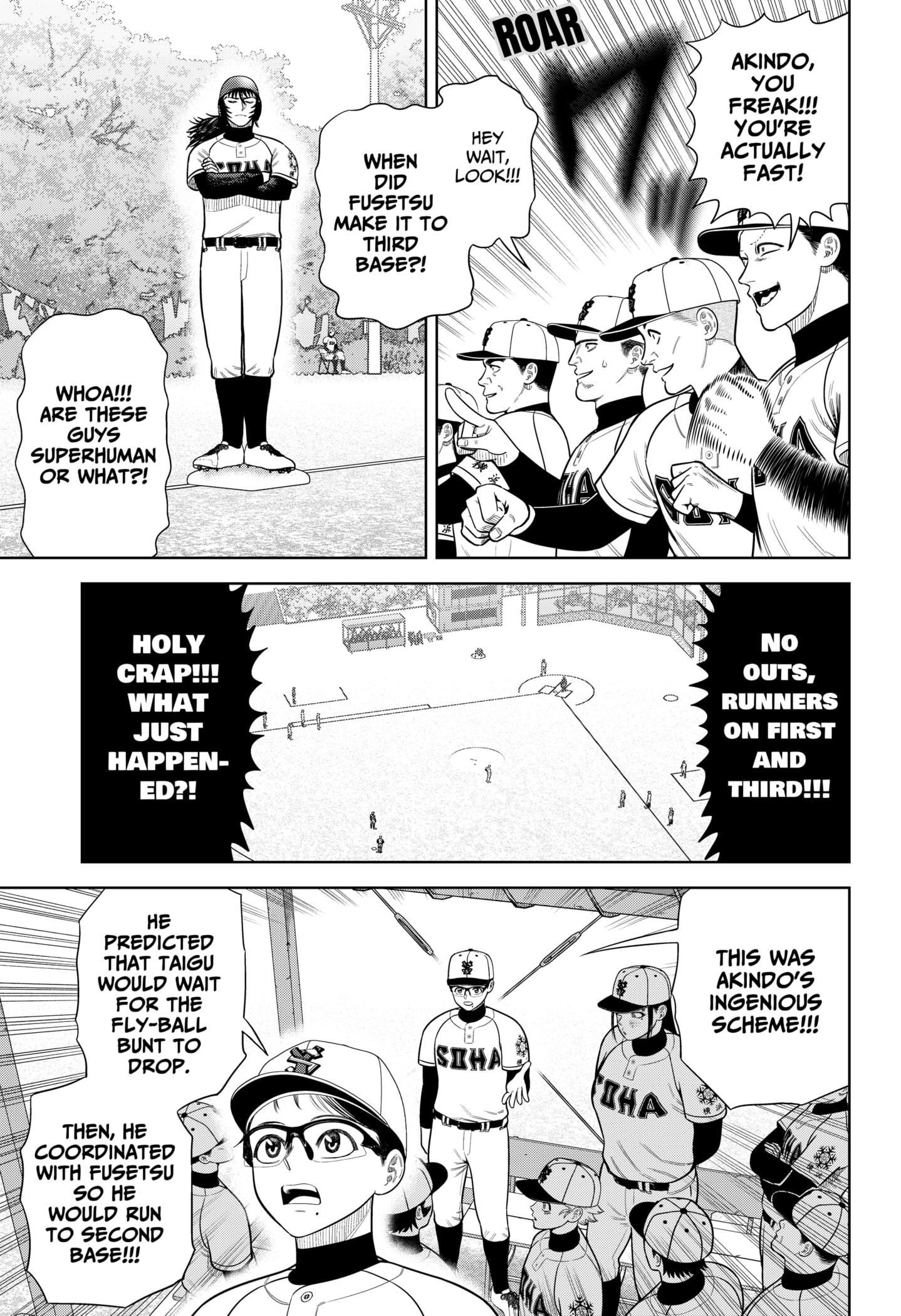 Read Strikeout Pitch Manga Online