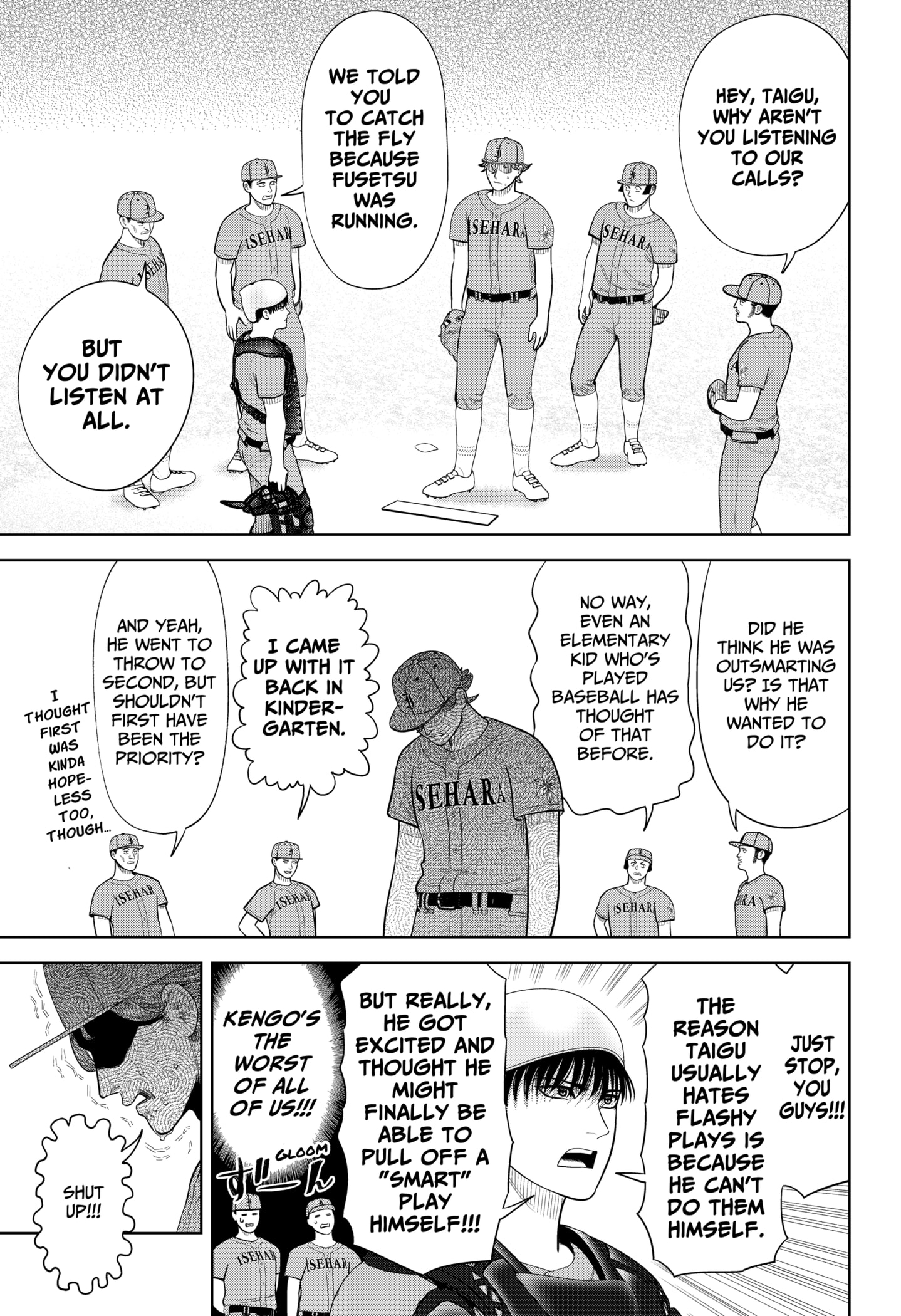 Read Strikeout Pitch Manga Online