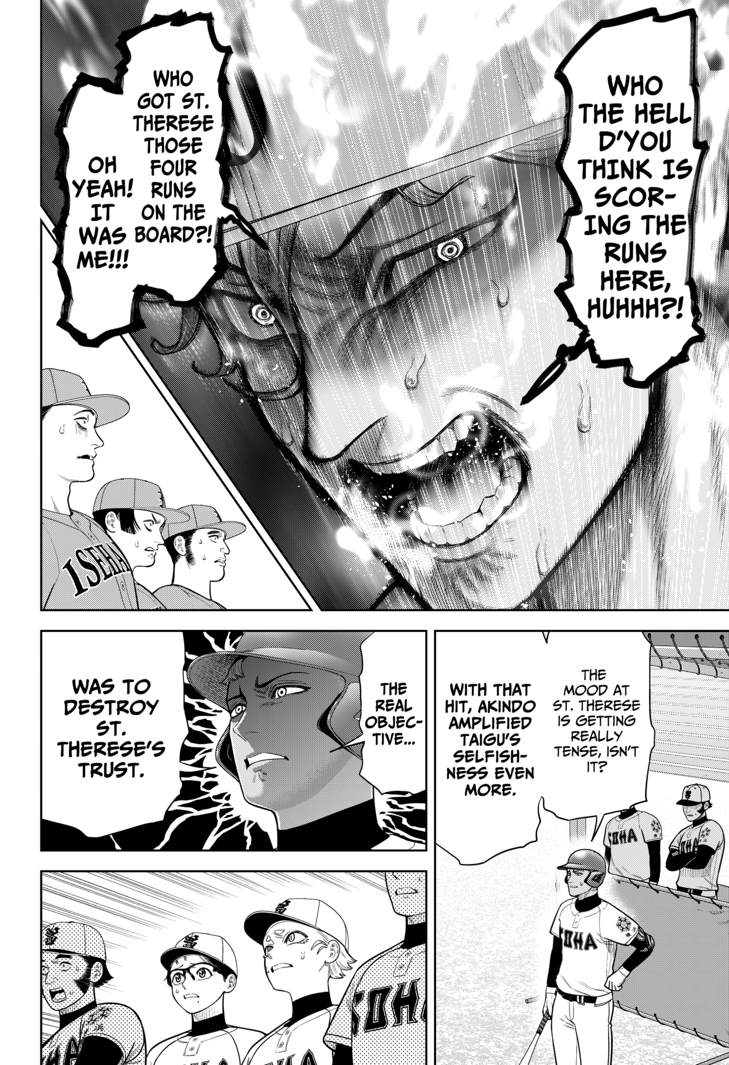 Read Strikeout Pitch Manga Online