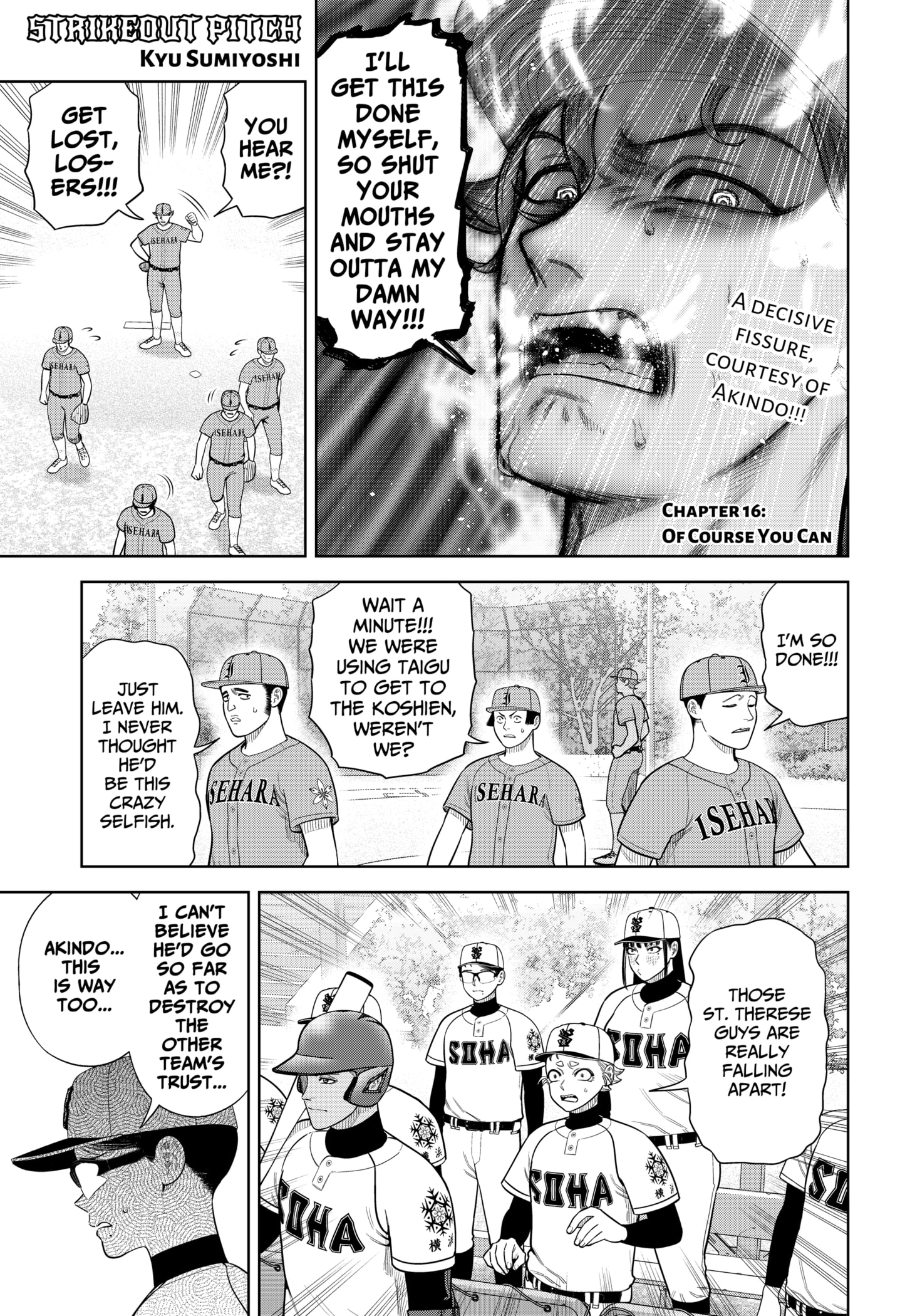 Read Strikeout Pitch Manga Online