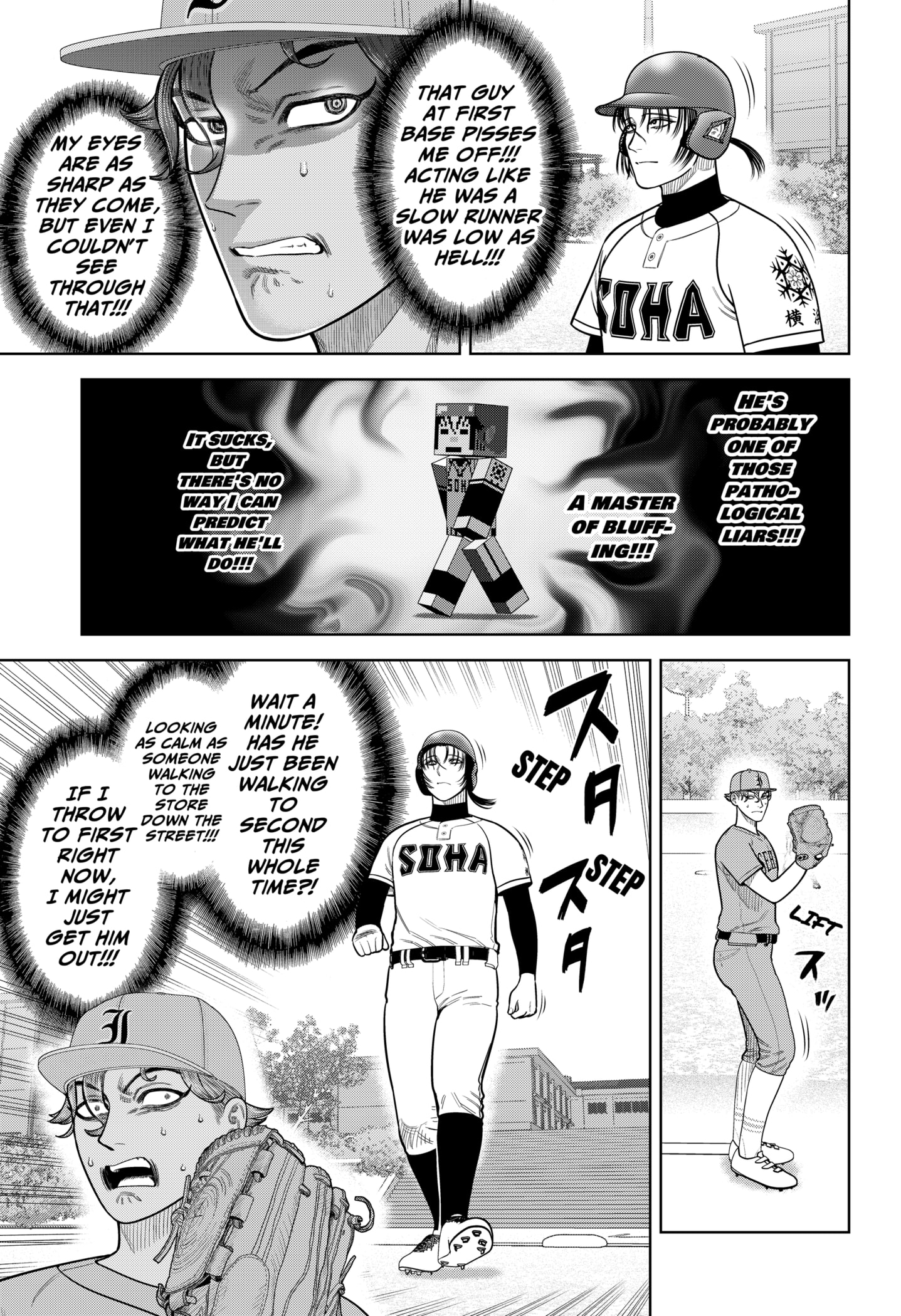 Read Strikeout Pitch Manga Online