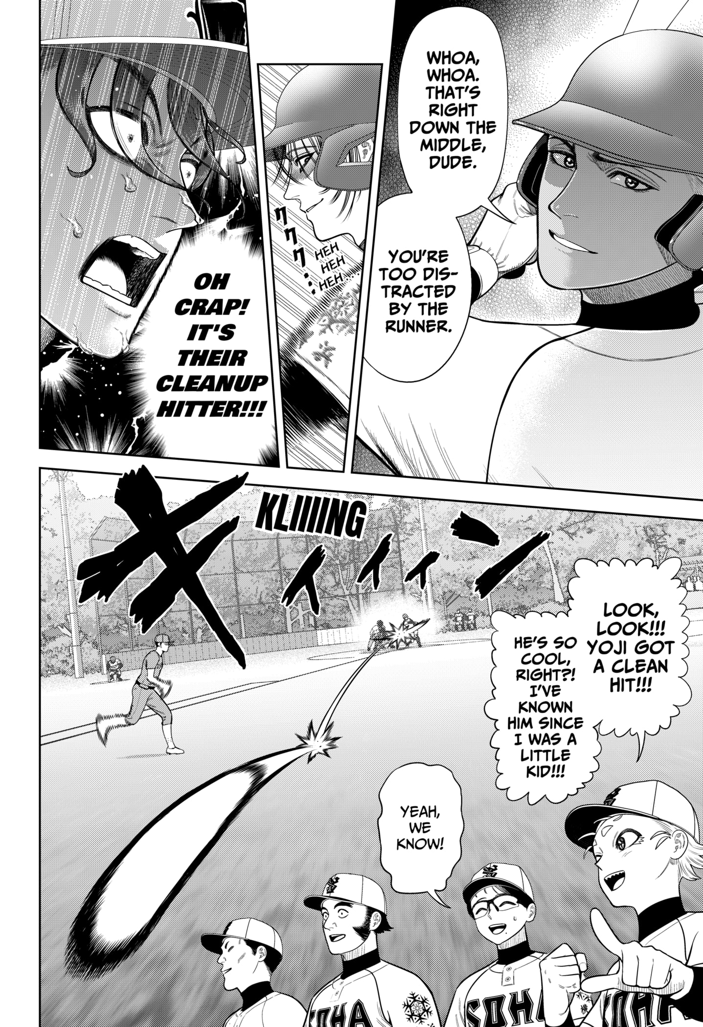 Read Strikeout Pitch Manga Online