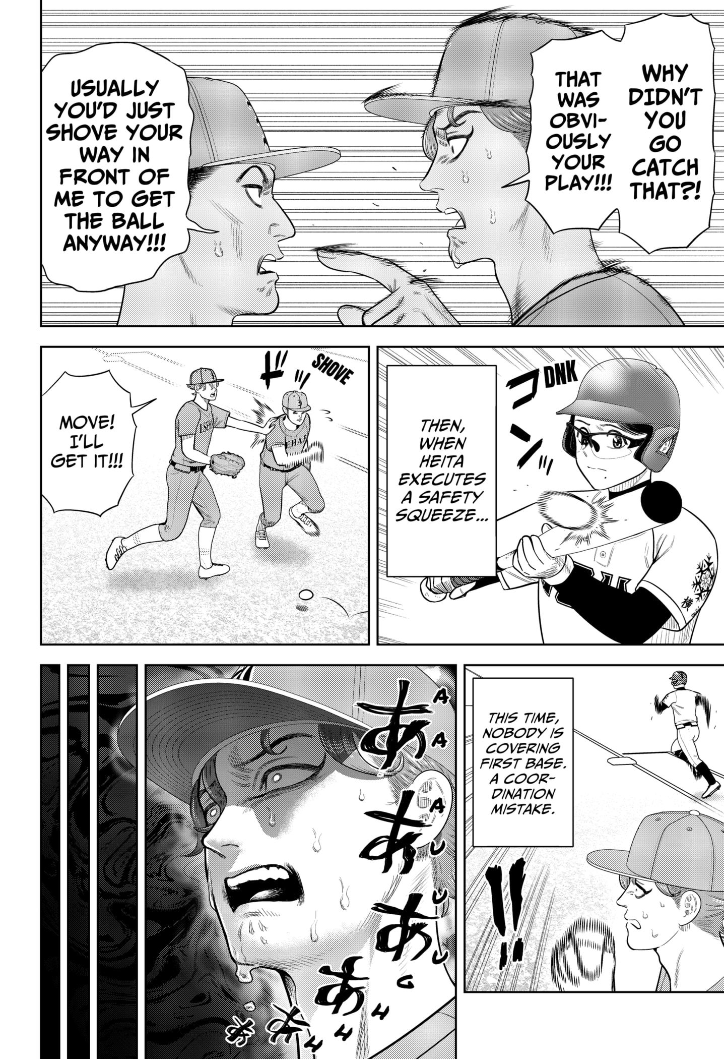 Read Strikeout Pitch Manga Online