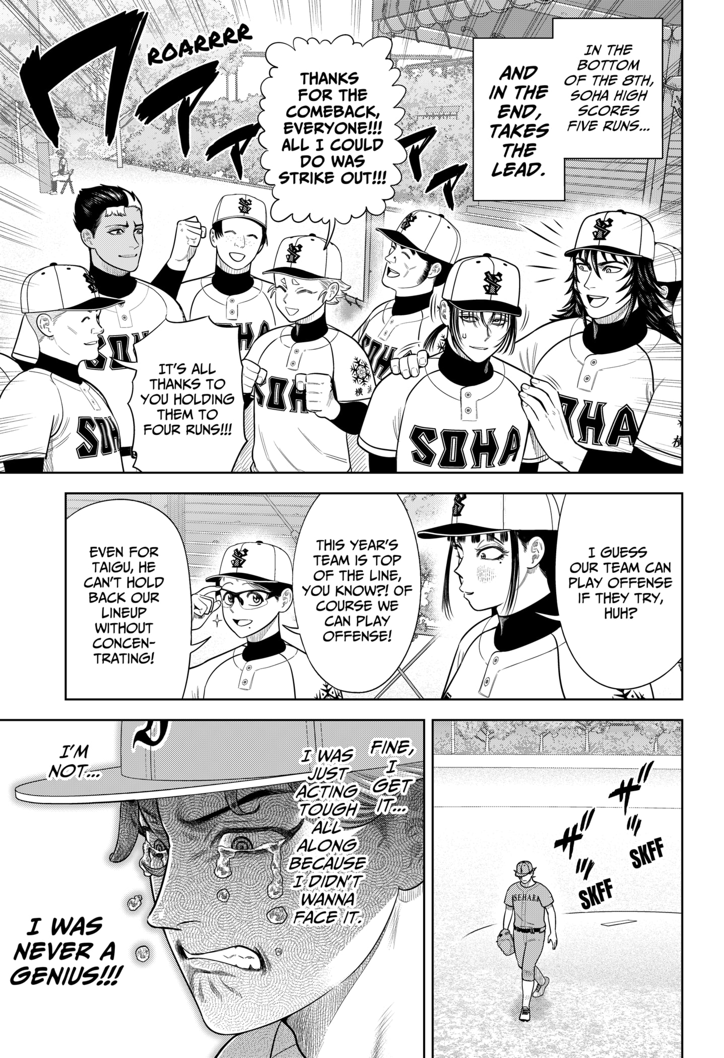 Read Strikeout Pitch Manga Online
