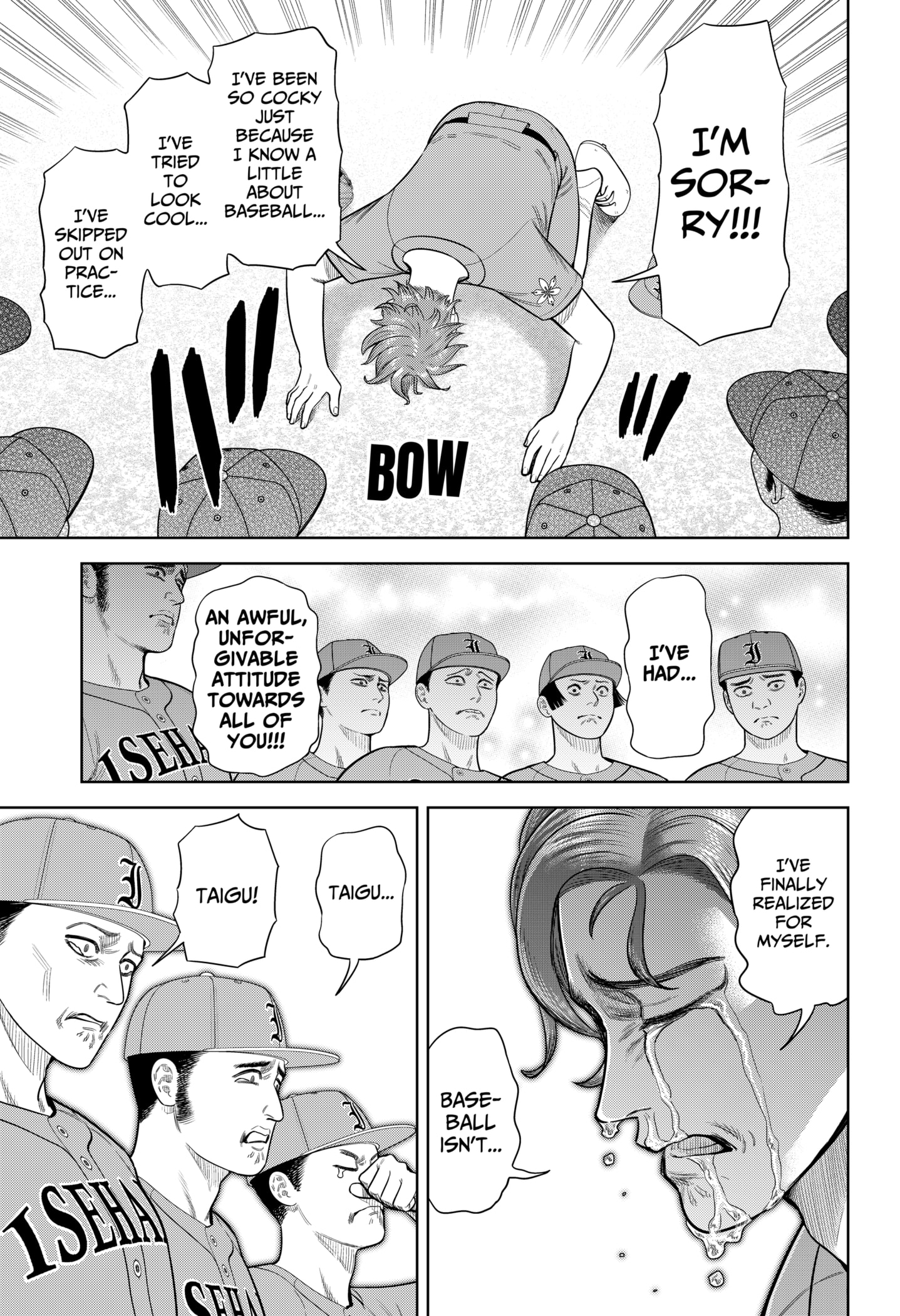Read Strikeout Pitch Manga Online