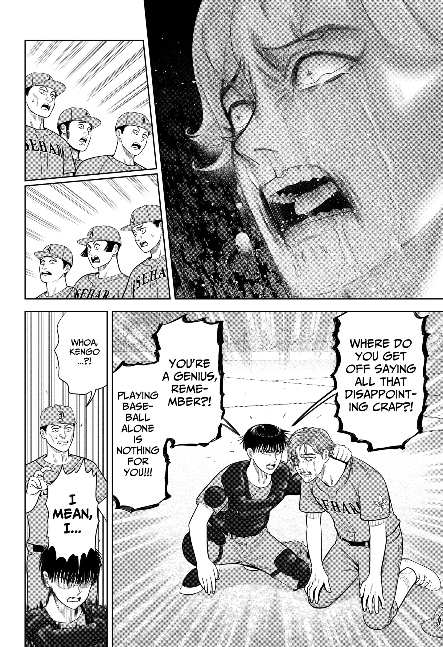 Read Strikeout Pitch Manga Online