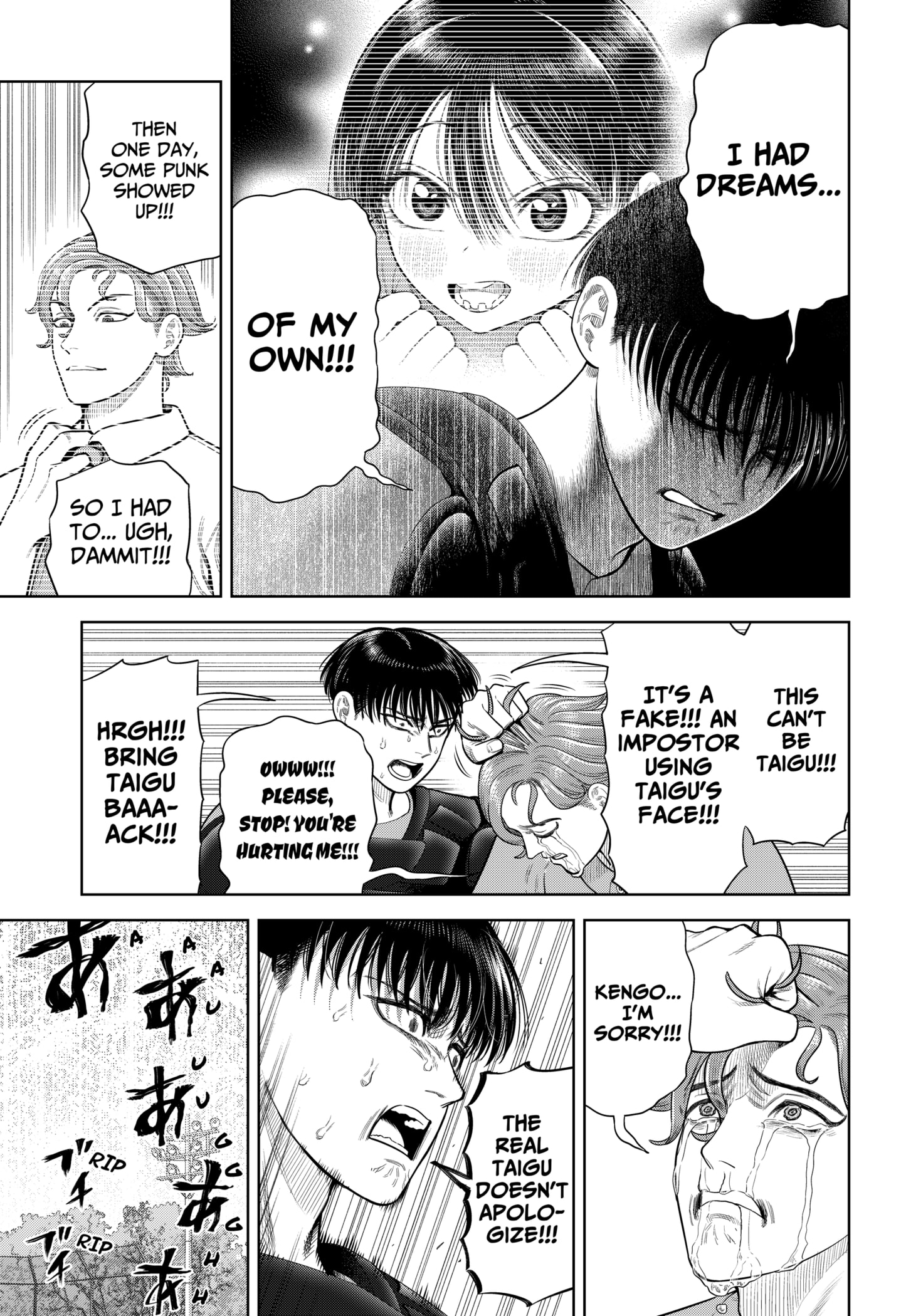 Read Strikeout Pitch Manga Online