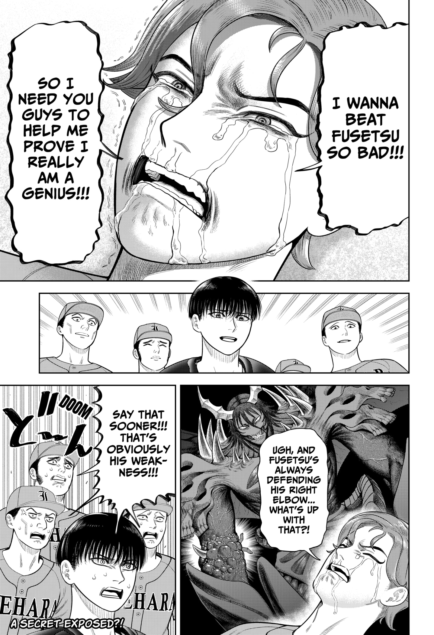 Read Strikeout Pitch Manga Online