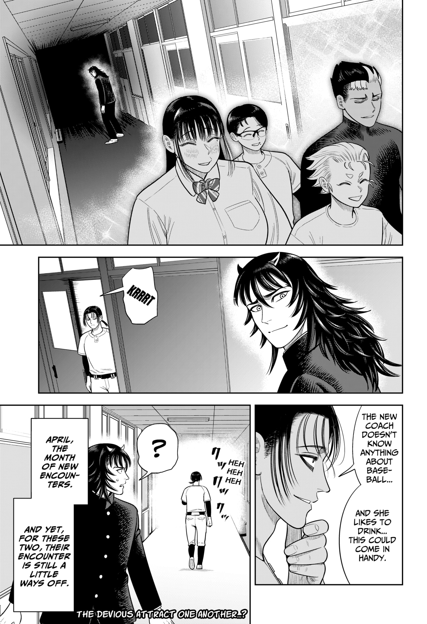 Read Strikeout Pitch Manga Online