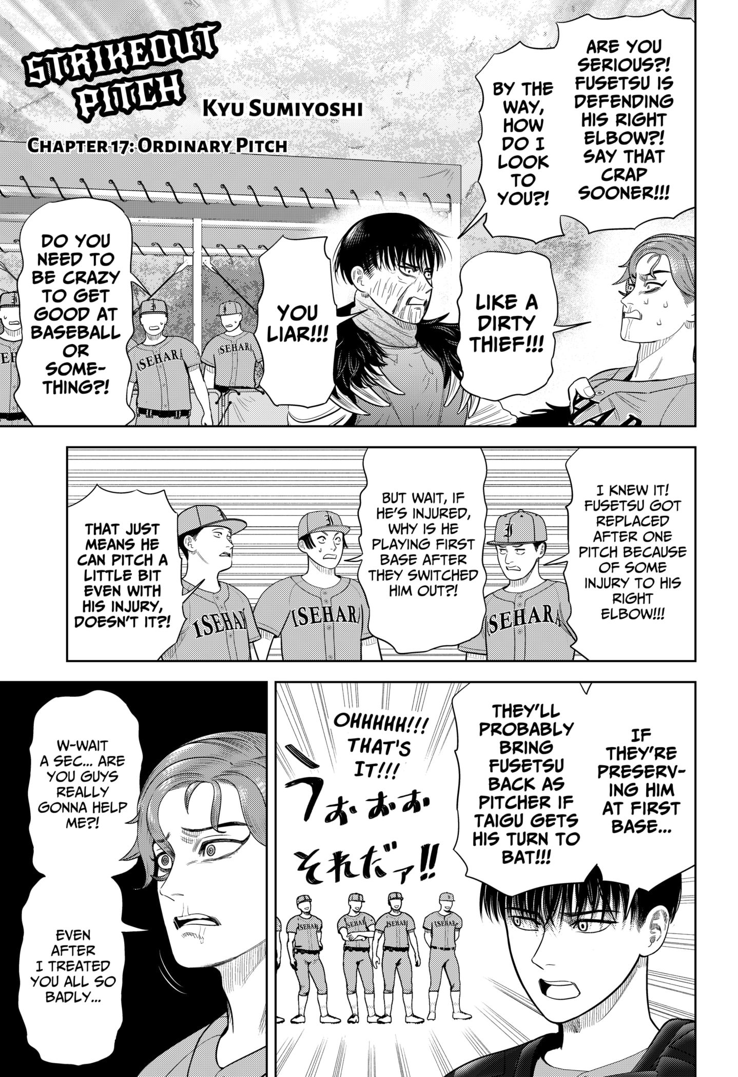 Read Strikeout Pitch Manga Online