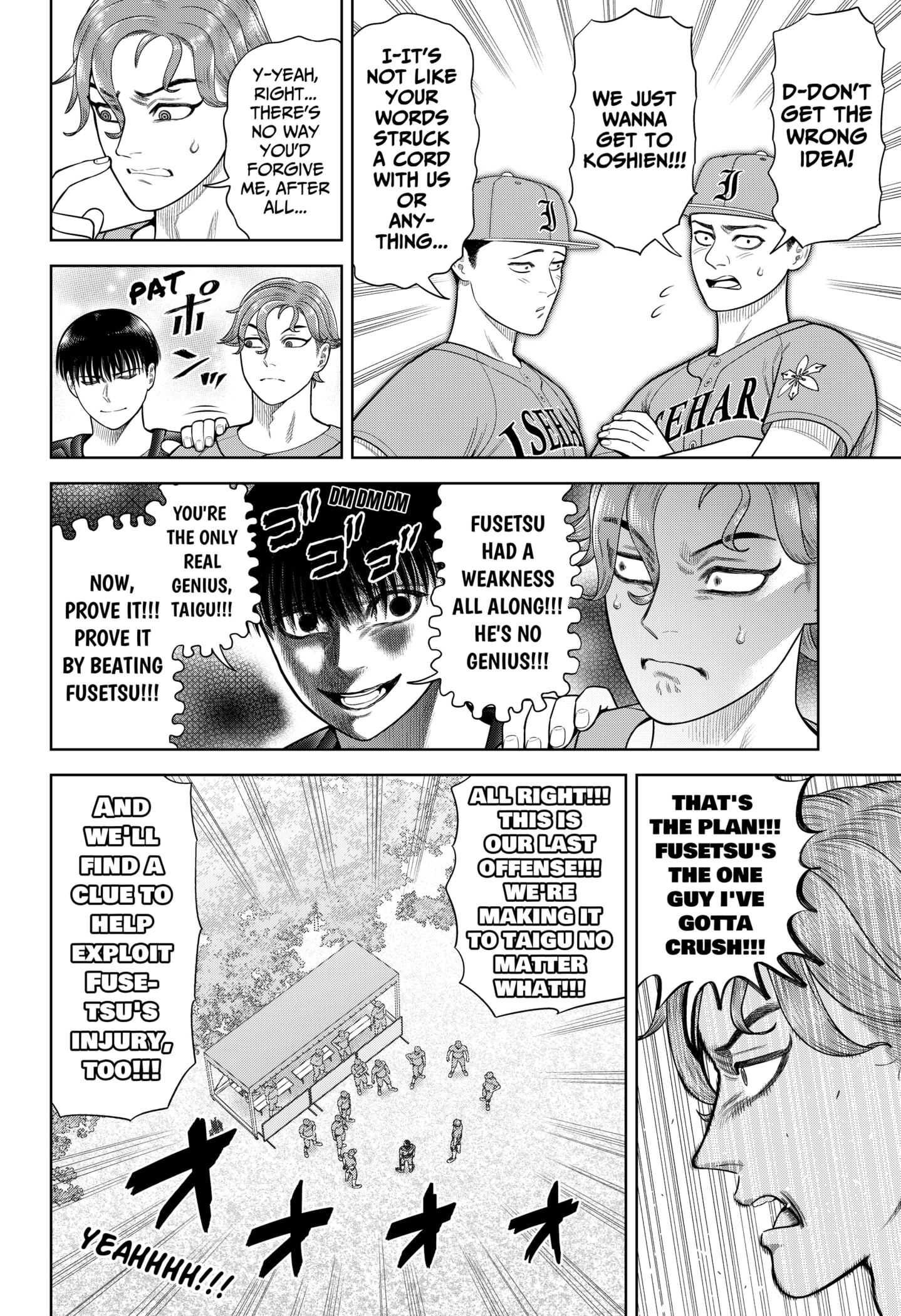 Read Strikeout Pitch Manga Online