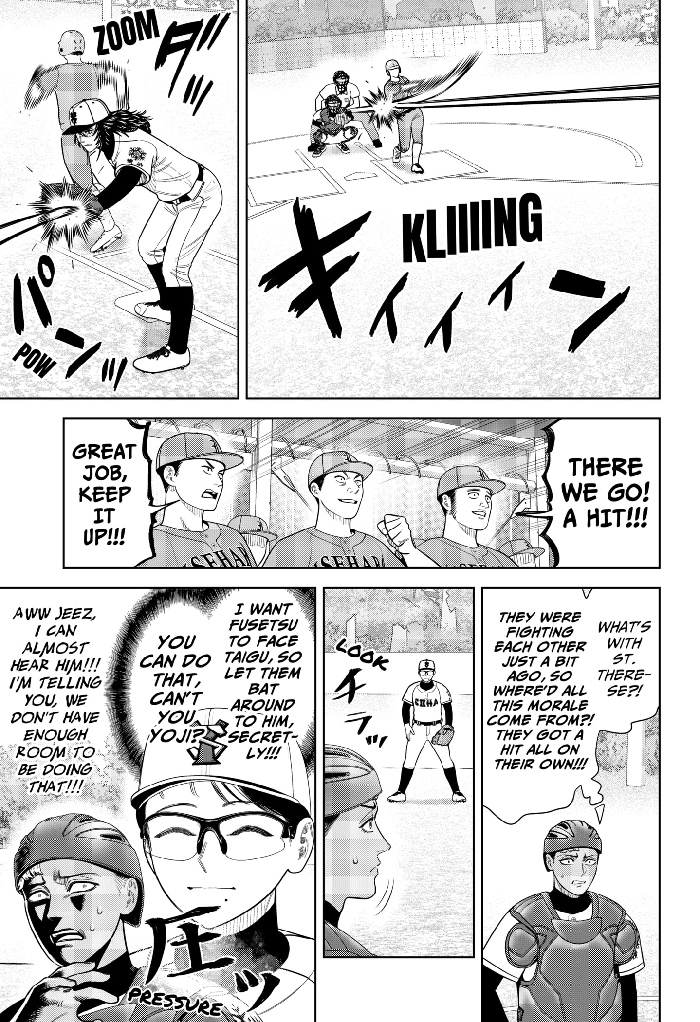Read Strikeout Pitch Manga Online