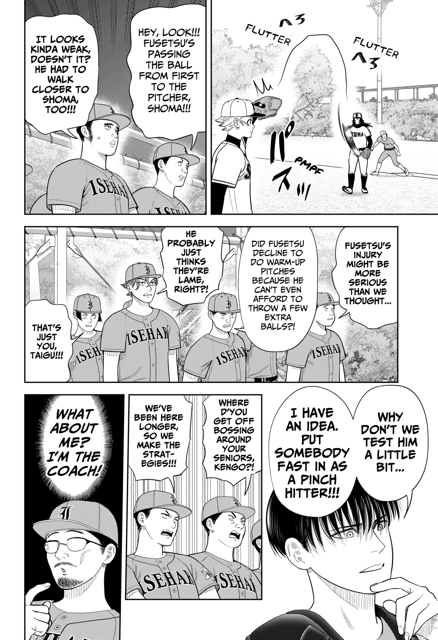 Read Strikeout Pitch Manga Online