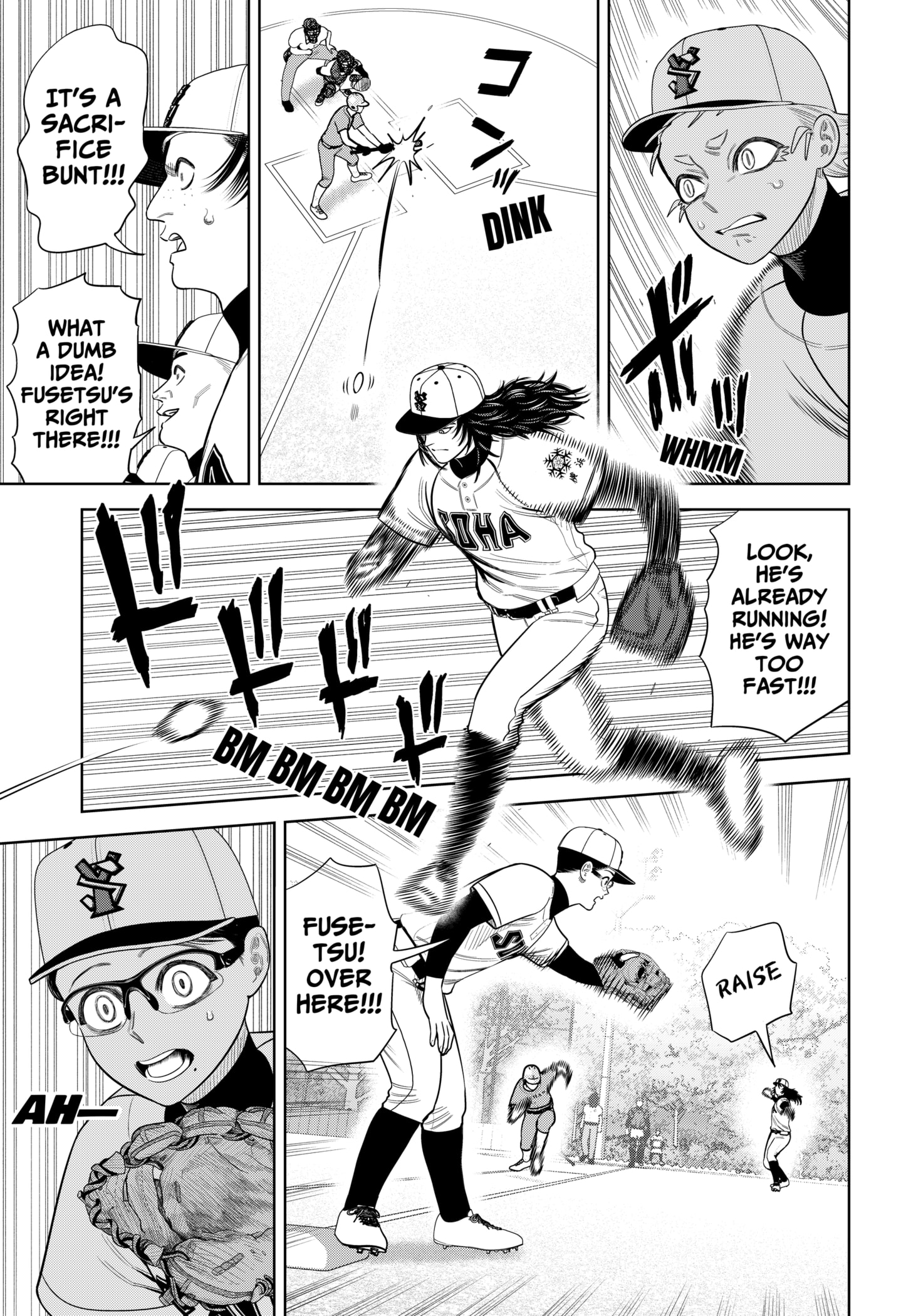 Read Strikeout Pitch Manga Online