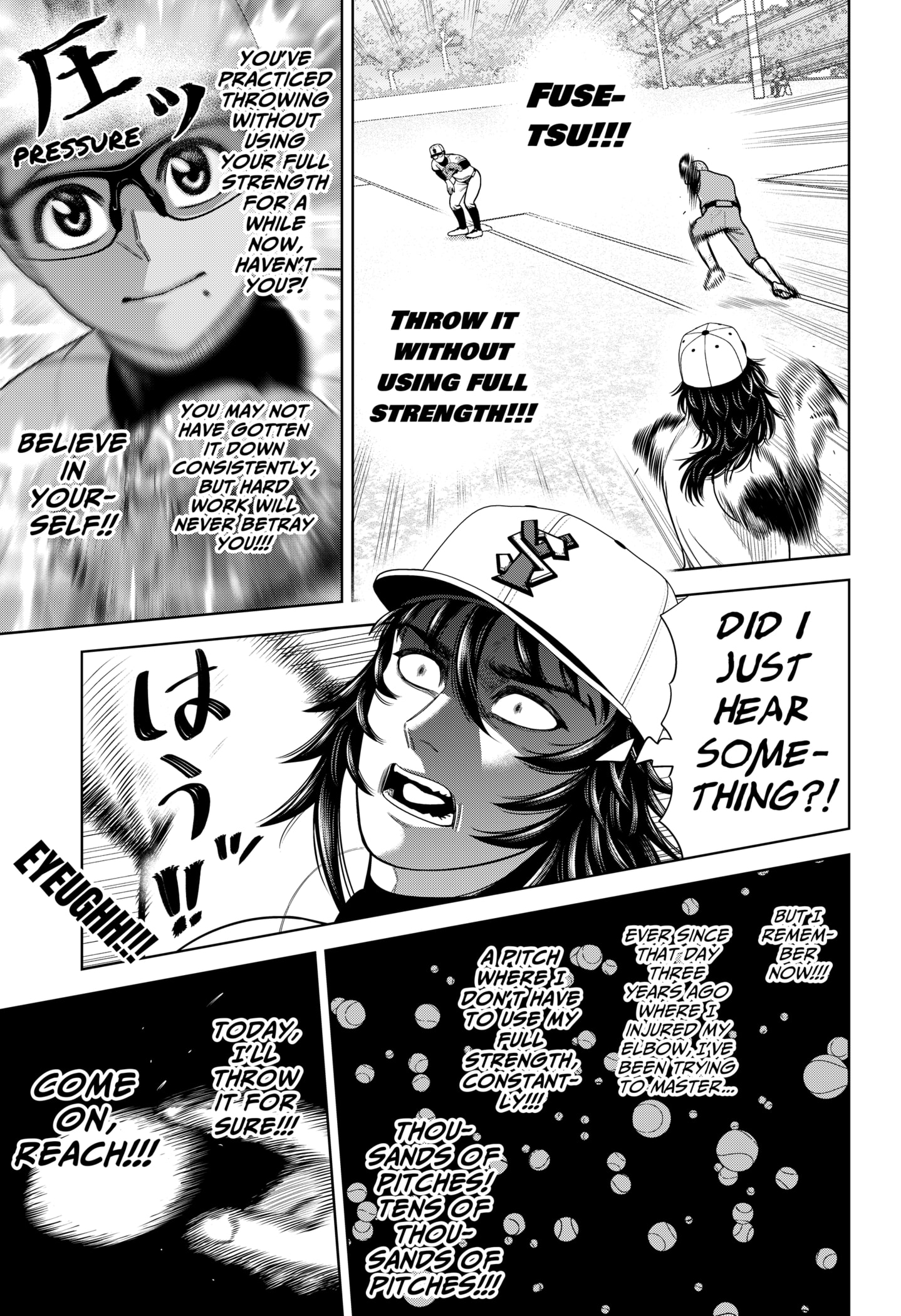 Read Strikeout Pitch Manga Online