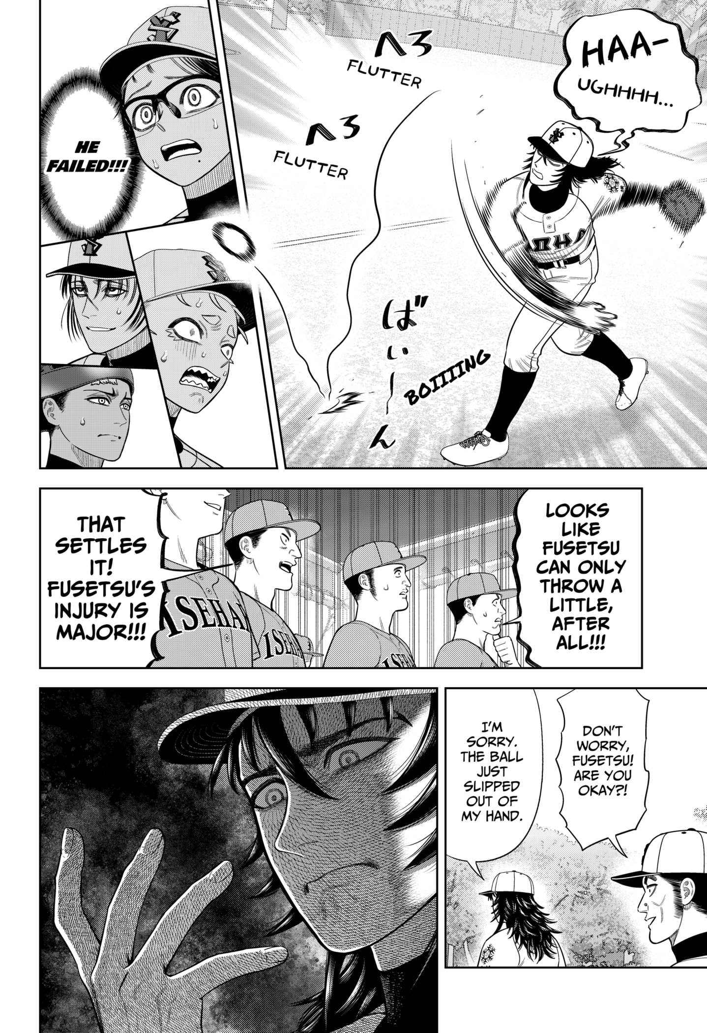 Read Strikeout Pitch Manga Online