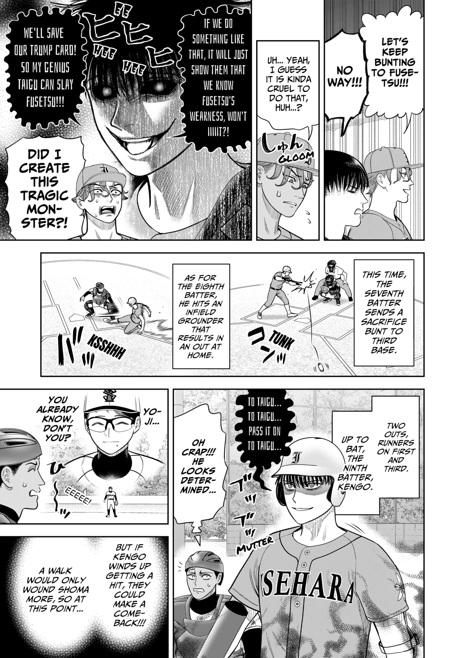 Read Strikeout Pitch Manga Online