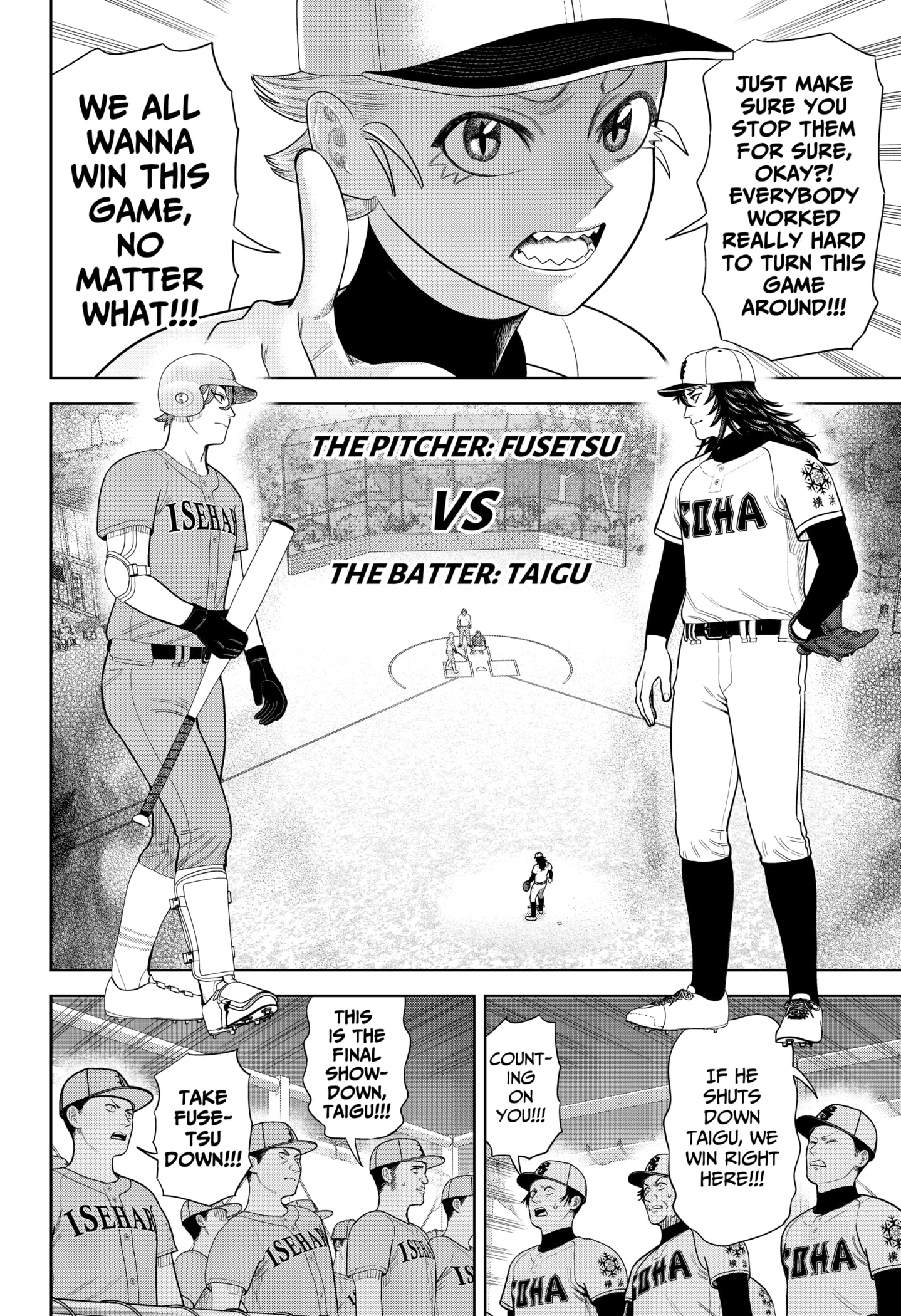 Read Strikeout Pitch Manga Online