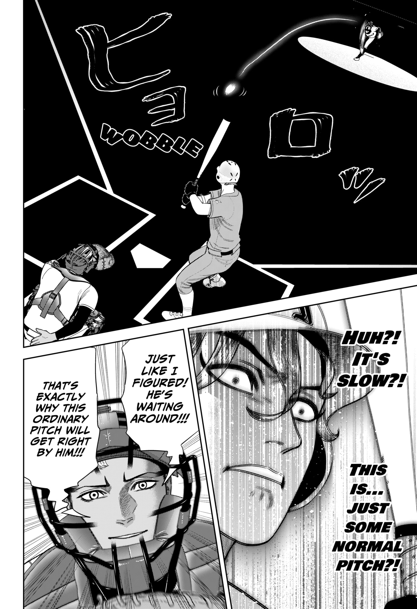 Read Strikeout Pitch Manga Online