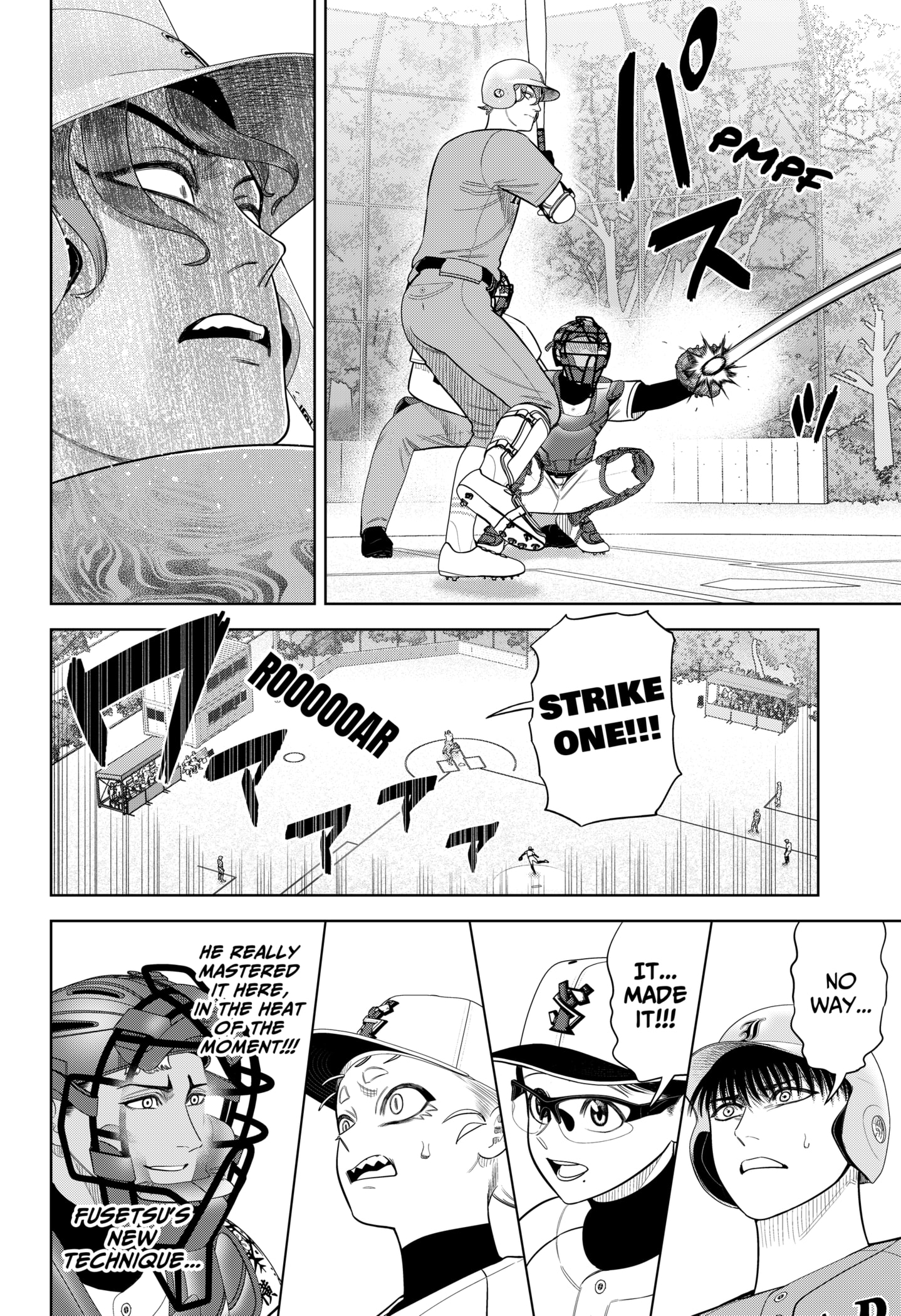 Read Strikeout Pitch Manga Online